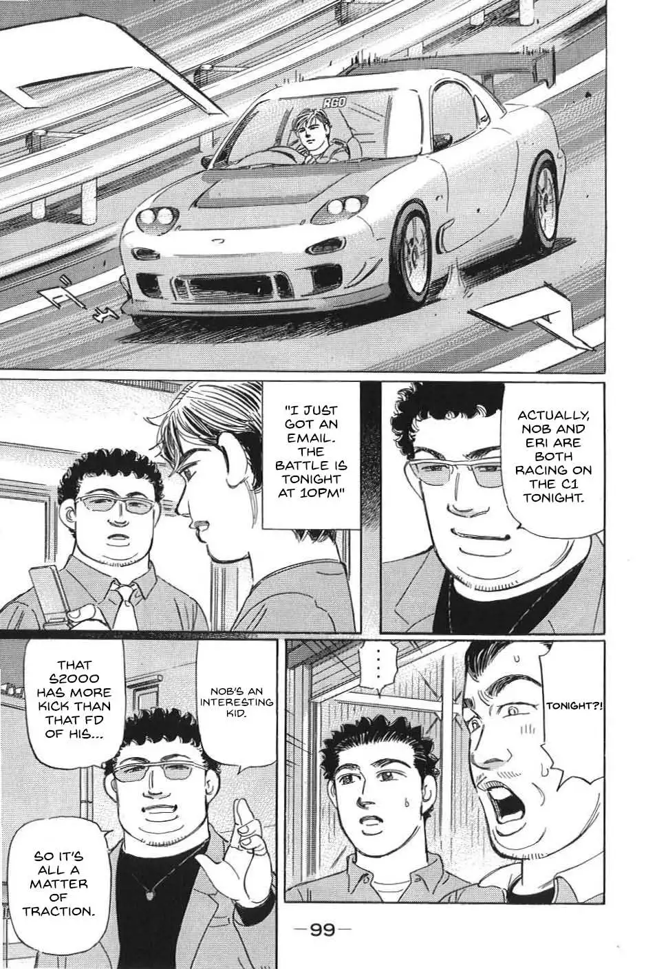 Wangan Midnight: C1 Runner Chapter 17 page 13