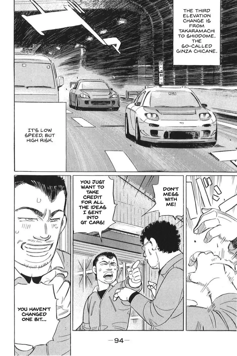 Wangan Midnight: C1 Runner Chapter 17 page 8
