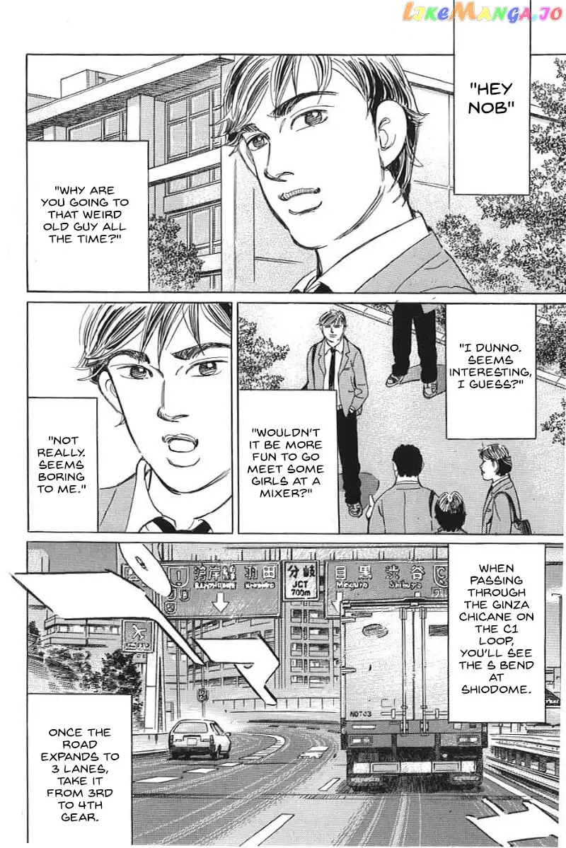 Wangan Midnight: C1 Runner Chapter 18 page 6