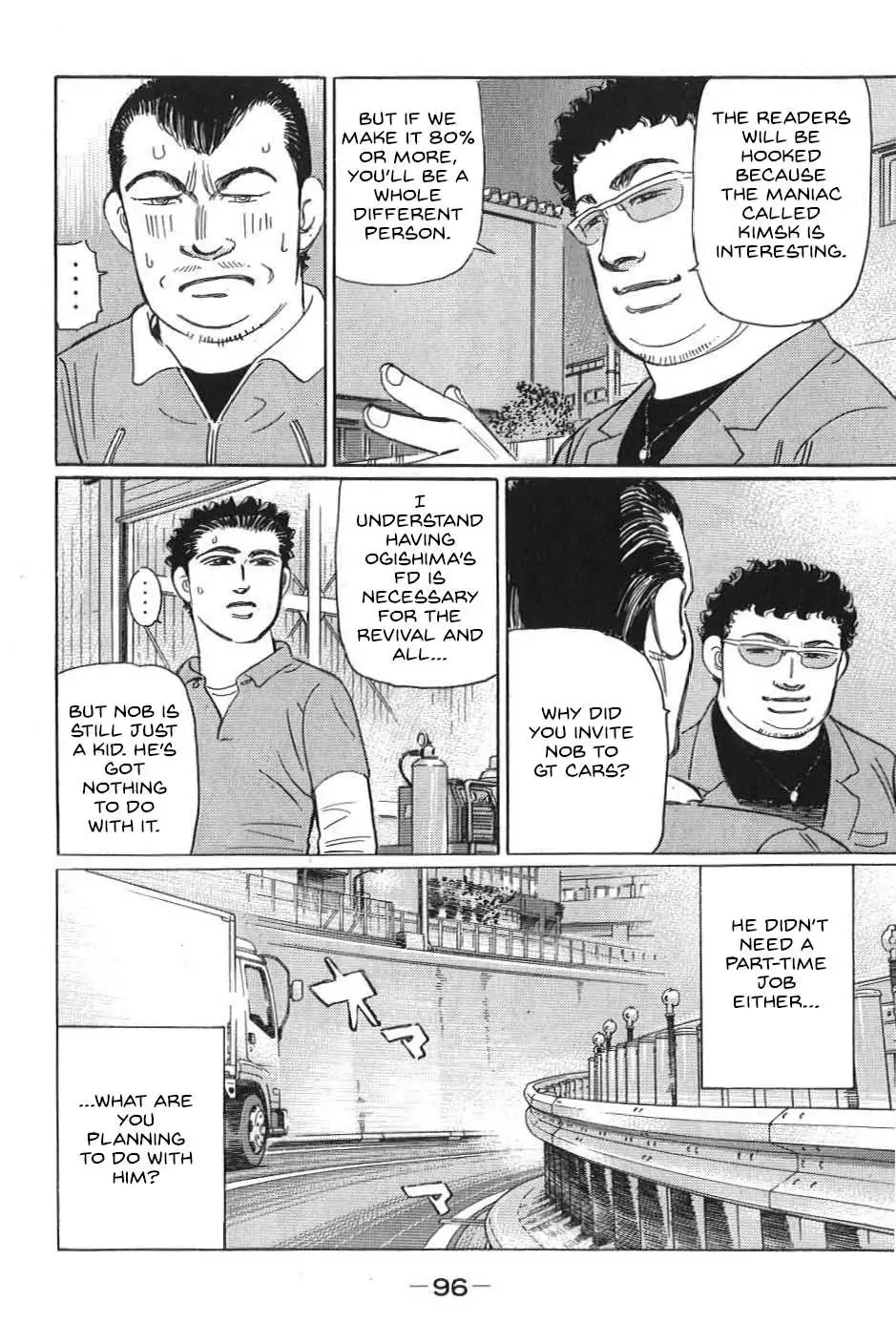 Wangan Midnight: C1 Runner Chapter 17 page 10
