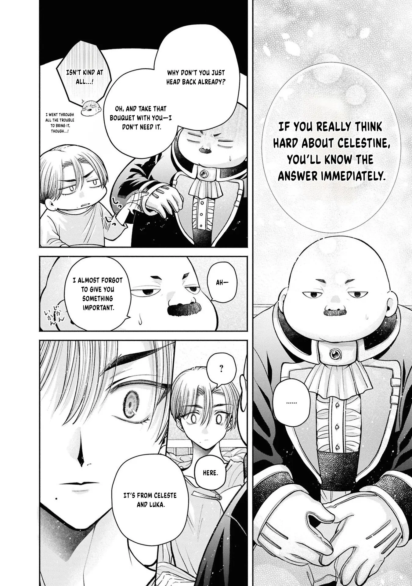 The Flowery Path of Evil Chapter 12.12 page 11