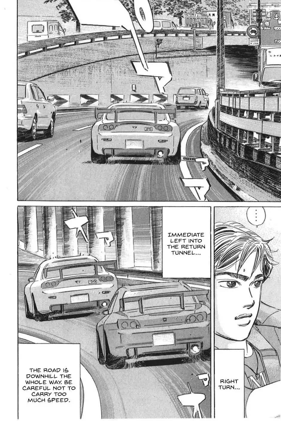 Wangan Midnight: C1 Runner Chapter 17 page 6