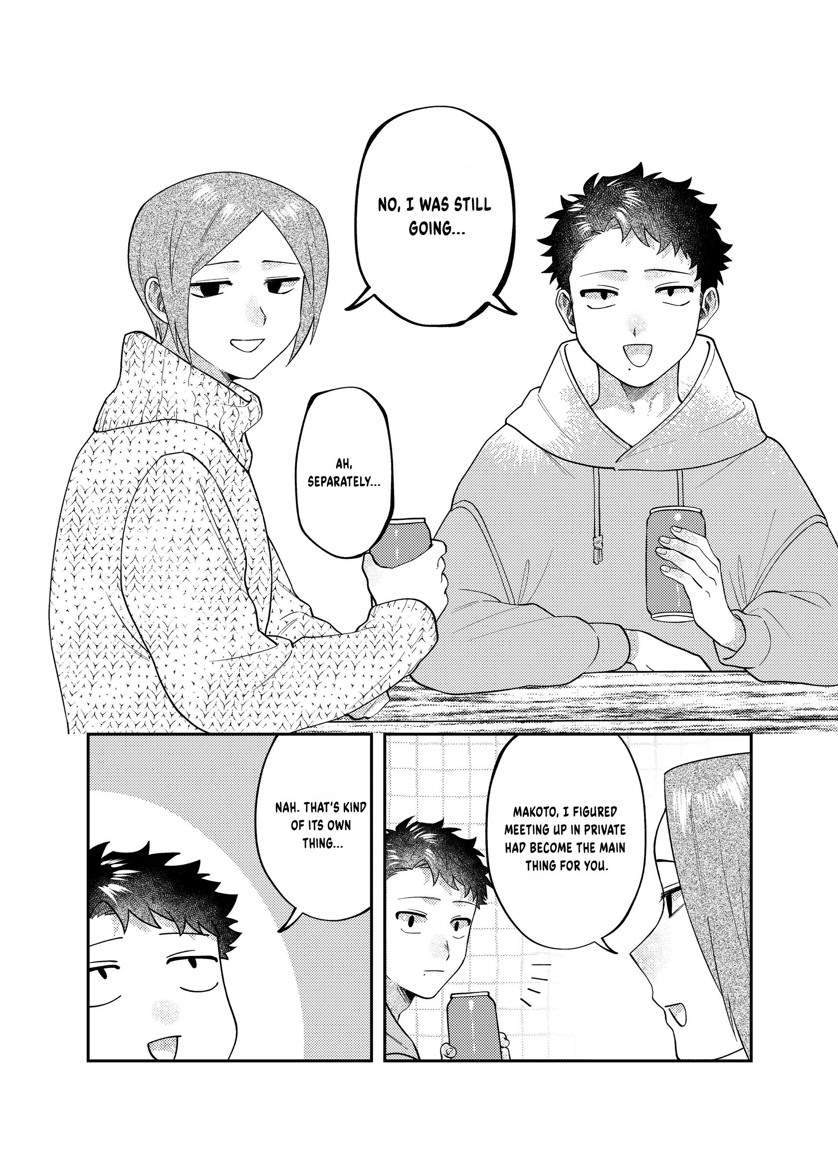 Visual Breakers Chapter 17 page 5