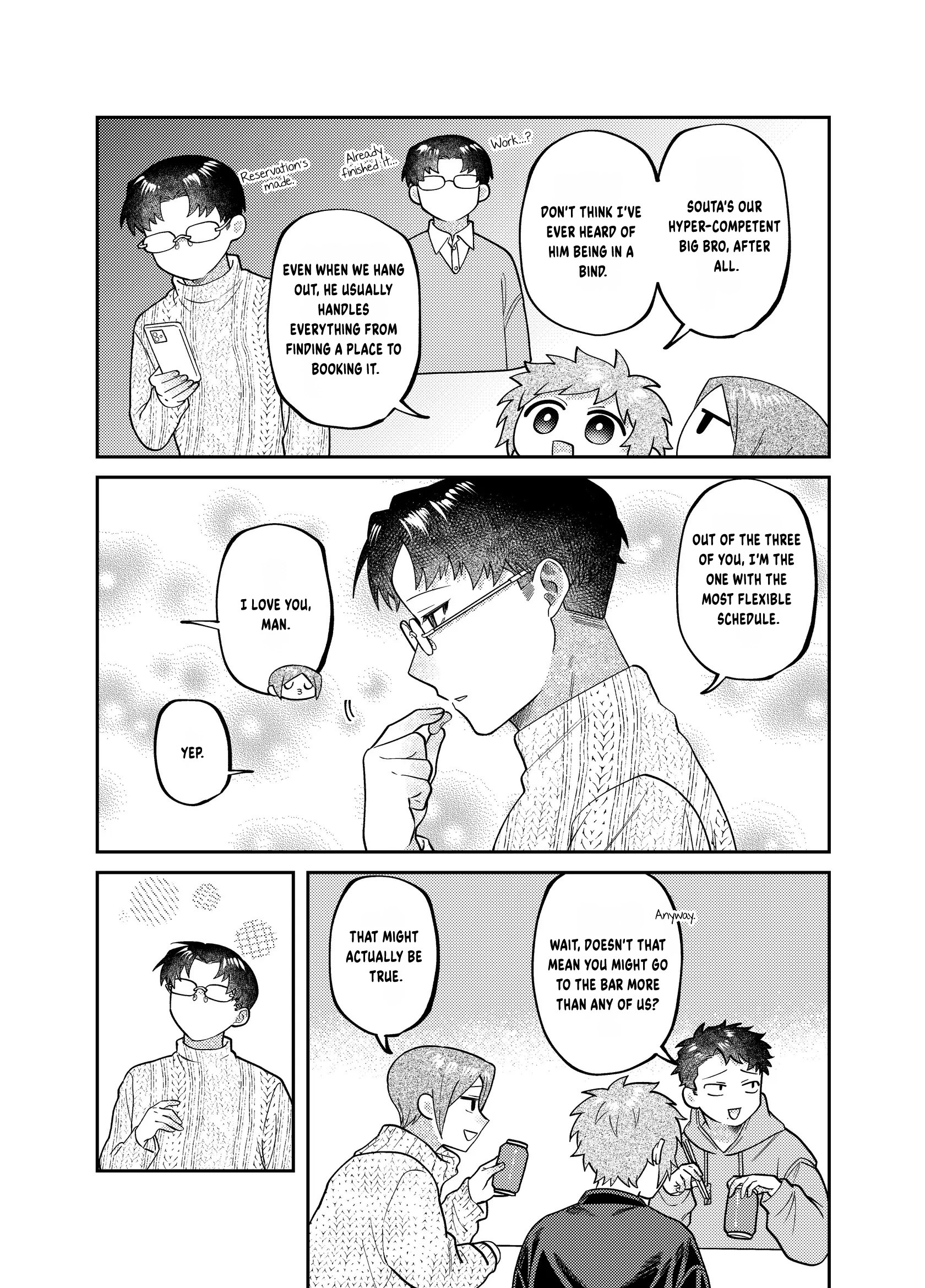 Visual Breakers Chapter 17 page 14