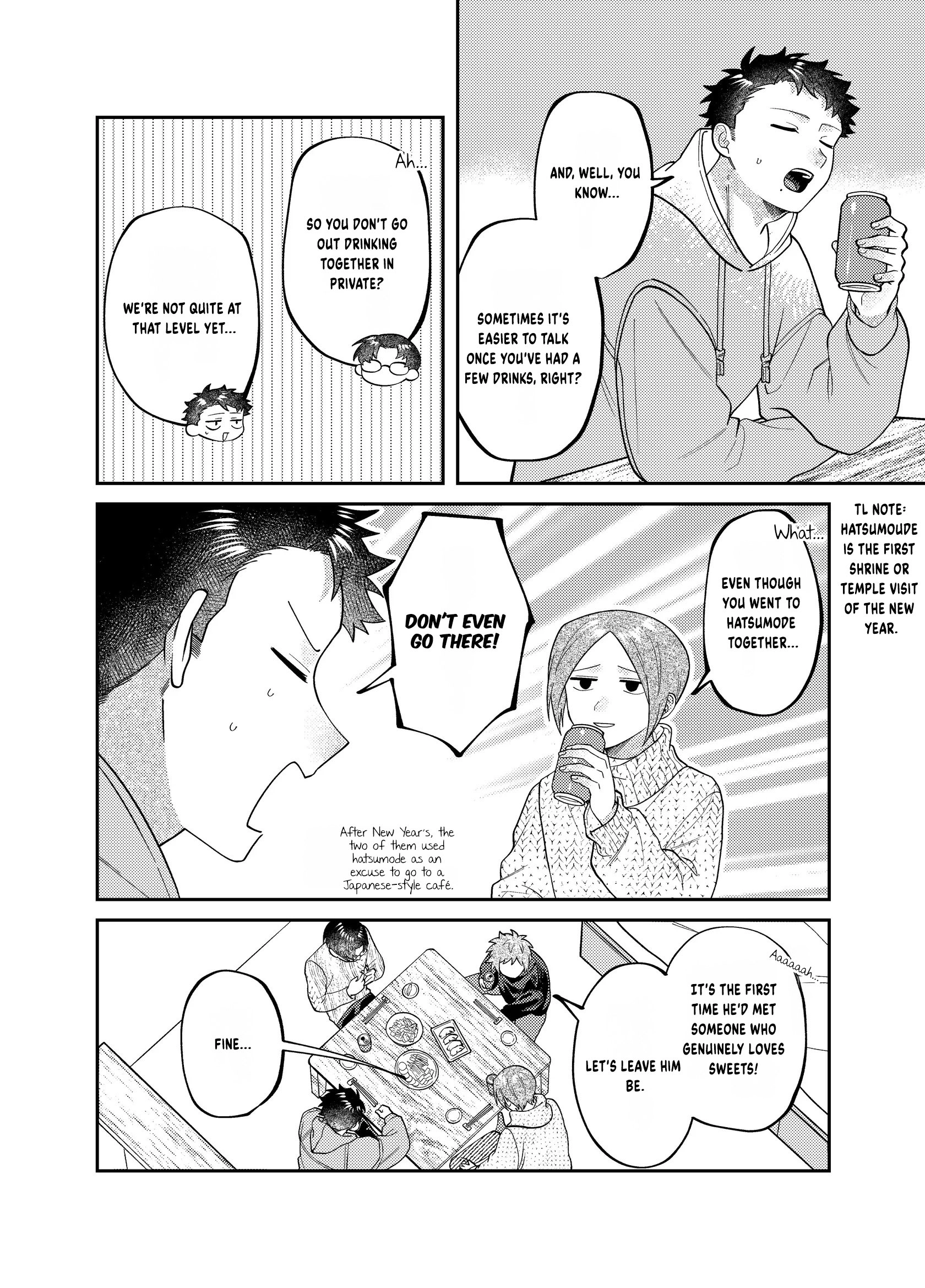 Visual Breakers Chapter 17 page 7