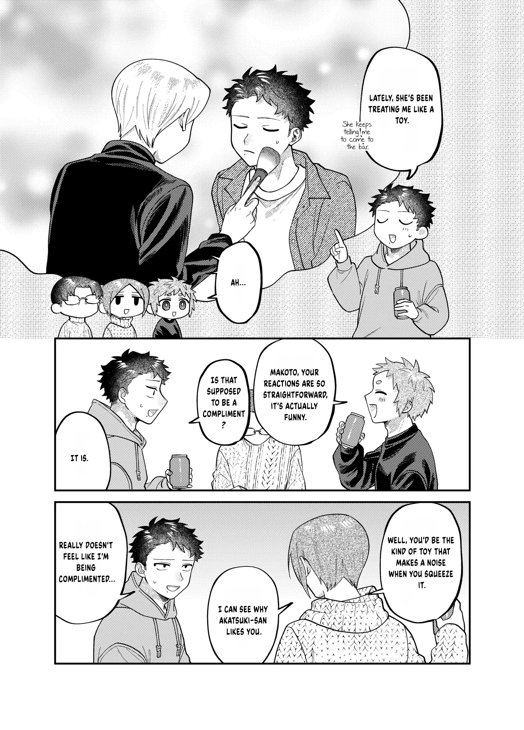 Visual Breakers Chapter 17 page 6
