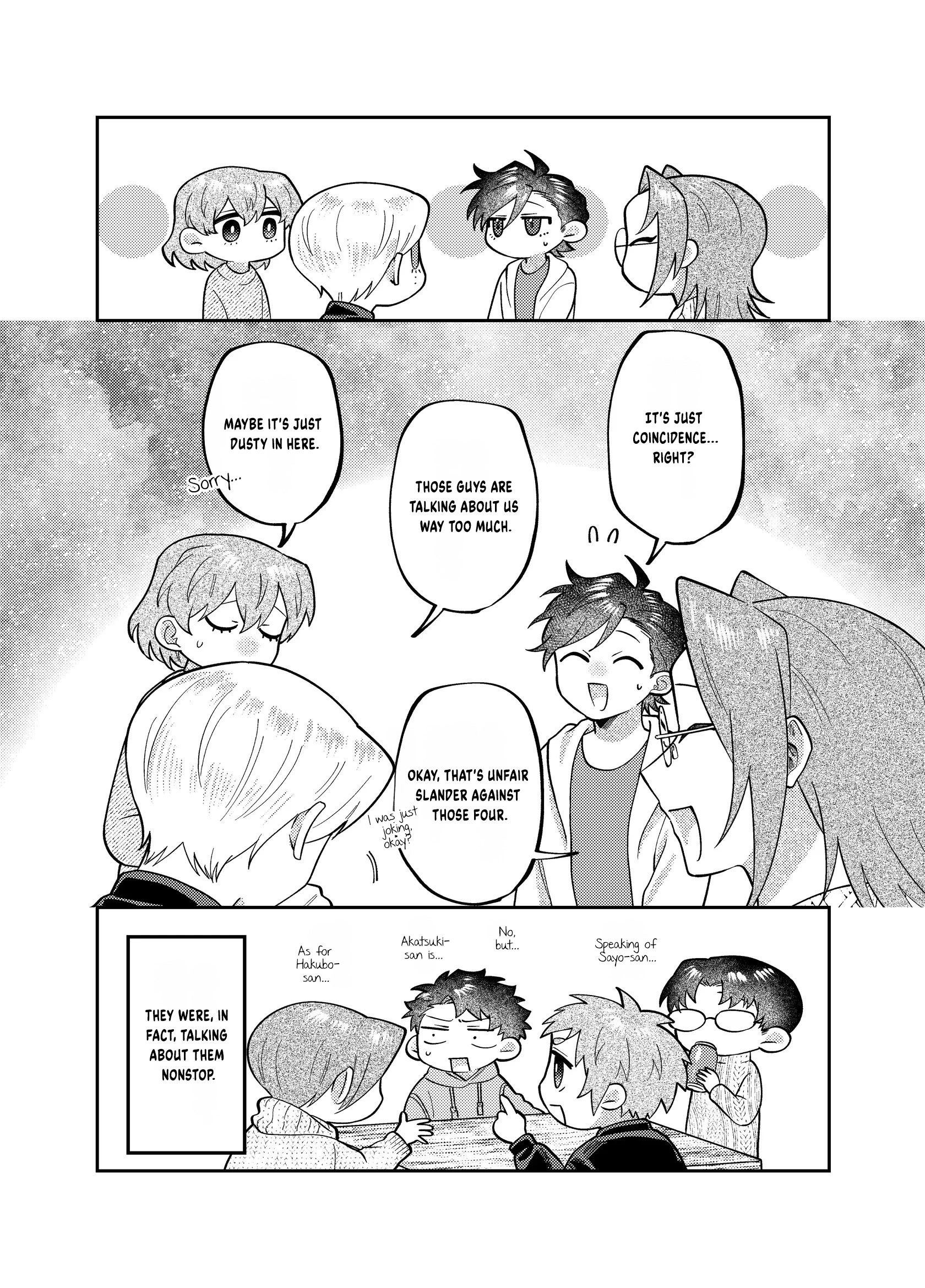 Visual Breakers Chapter 17.5 page 5