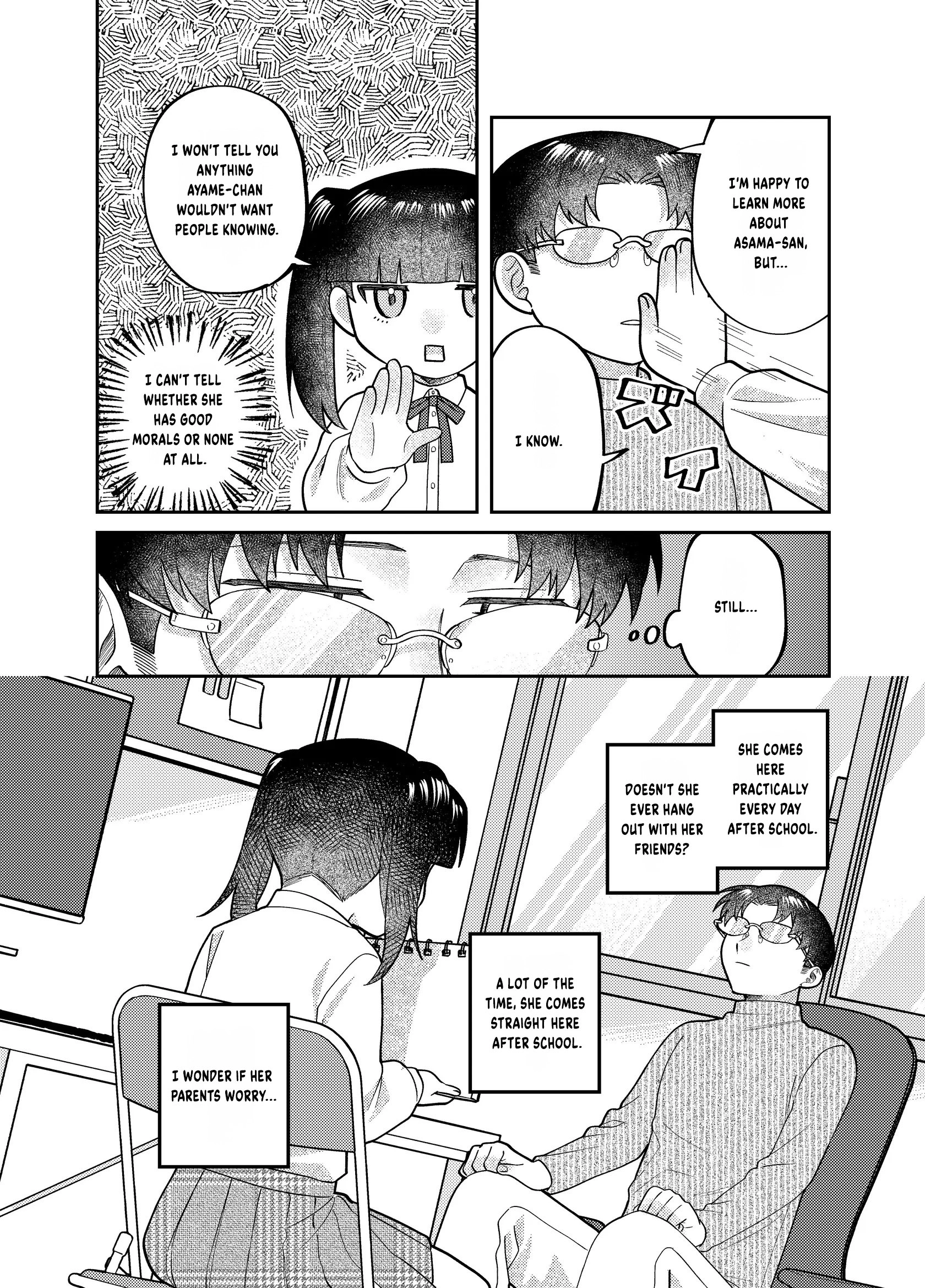 Visual Breakers Chapter 17 page 21