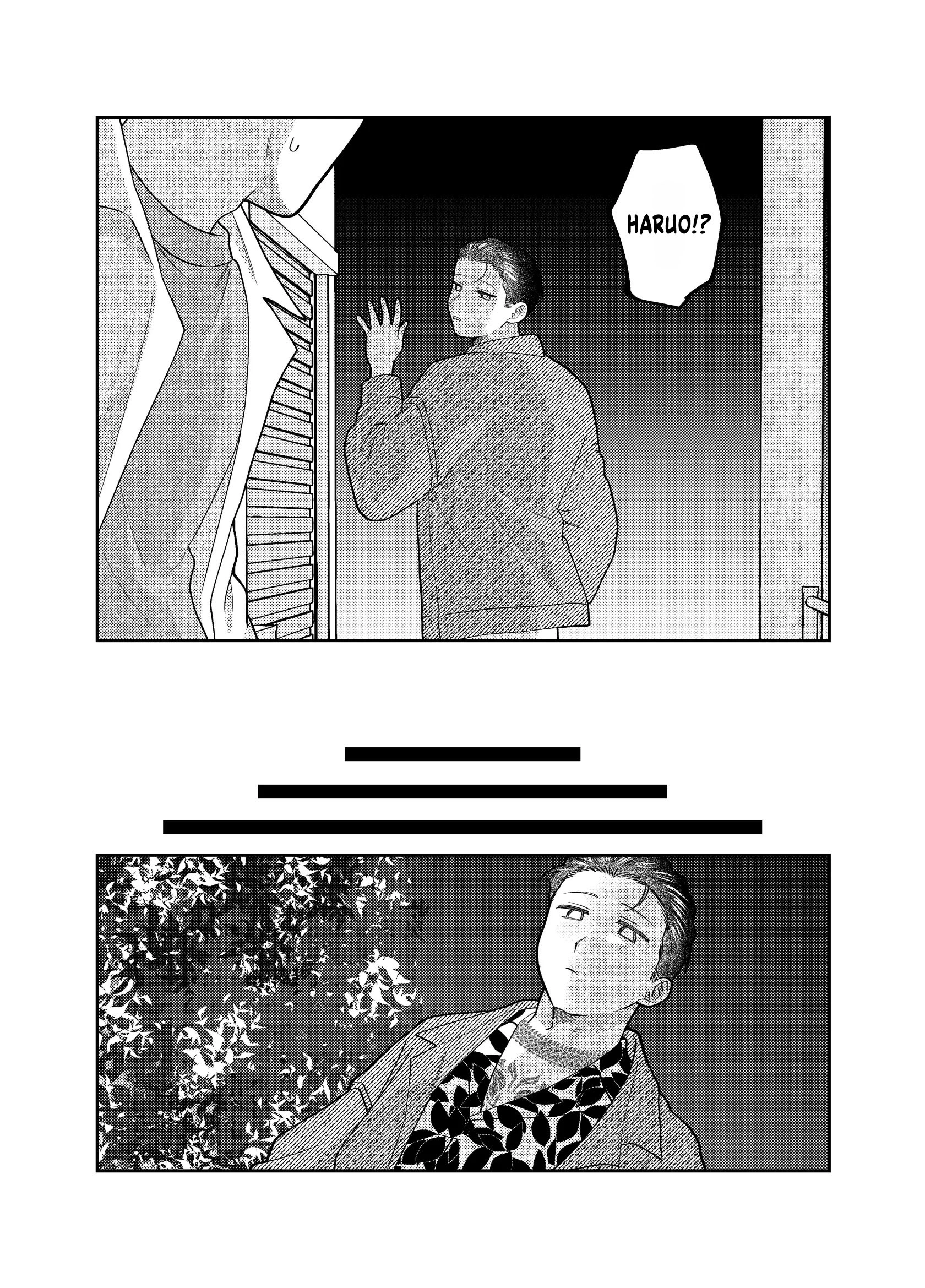 Visual Breakers Chapter 17 page 26