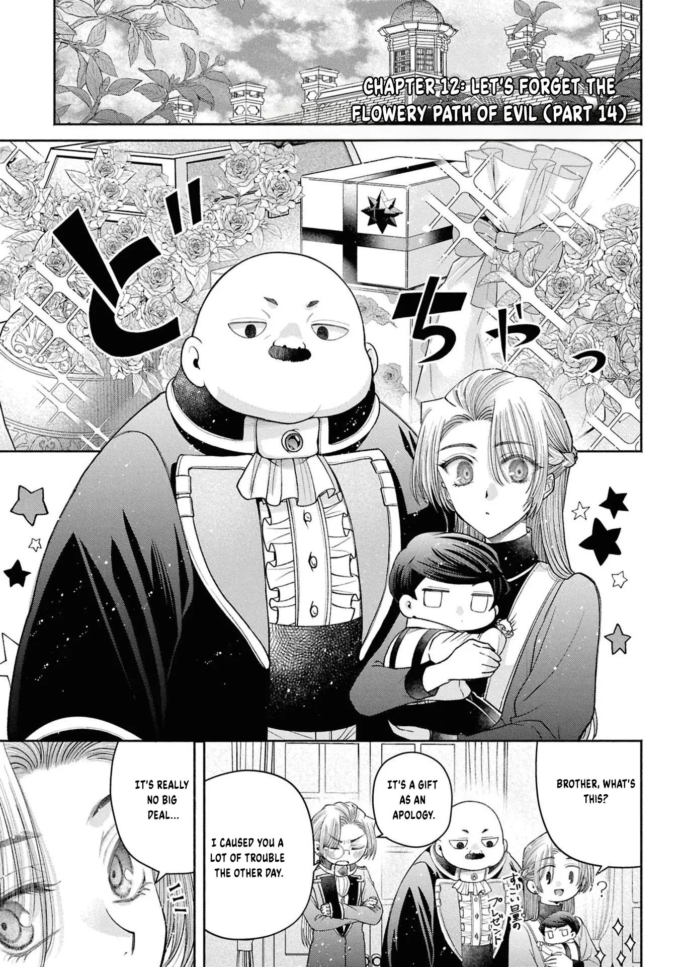 The Flowery Path of Evil Chapter 12.13 page 2