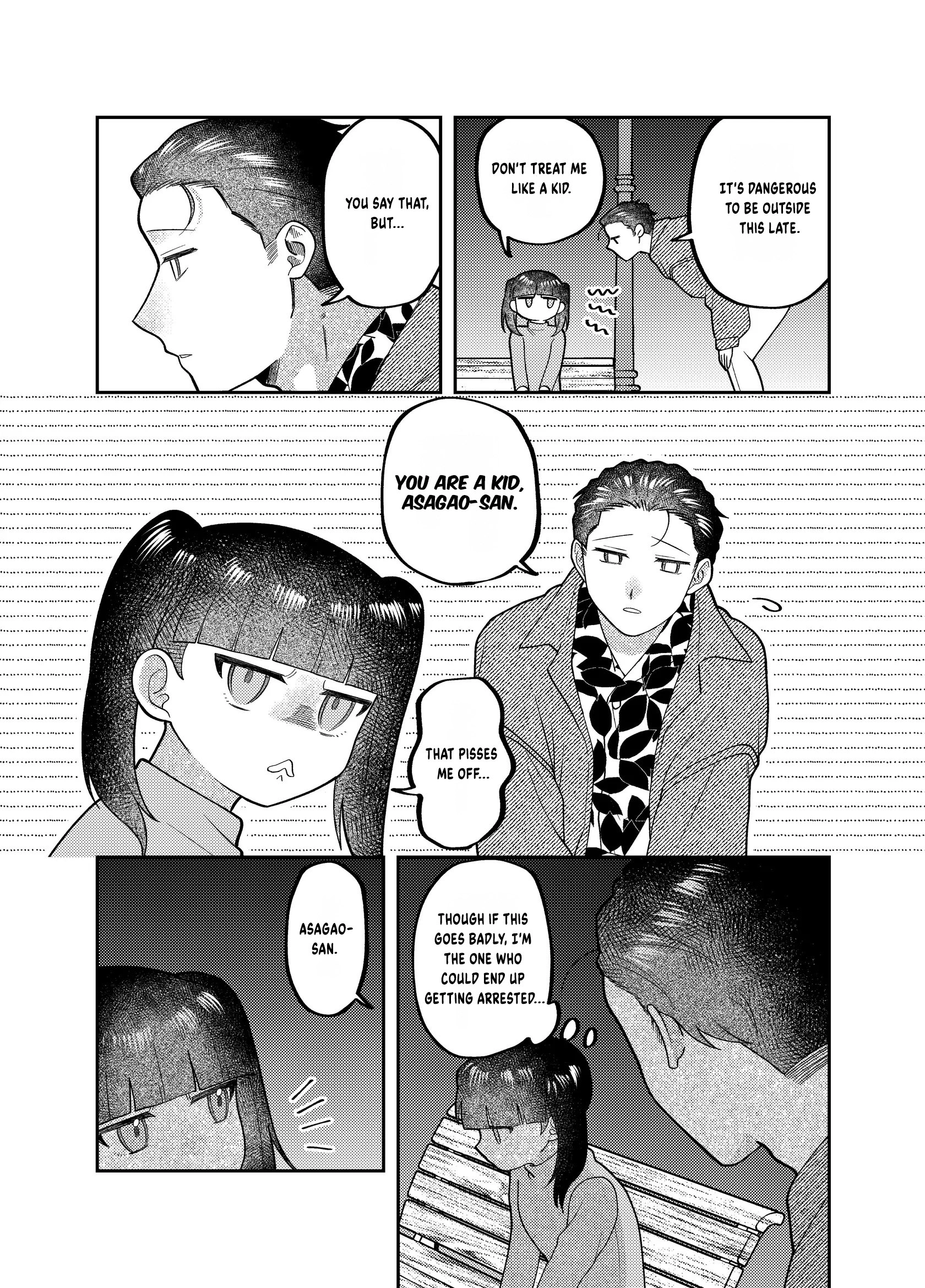 Visual Breakers Chapter 17 page 28