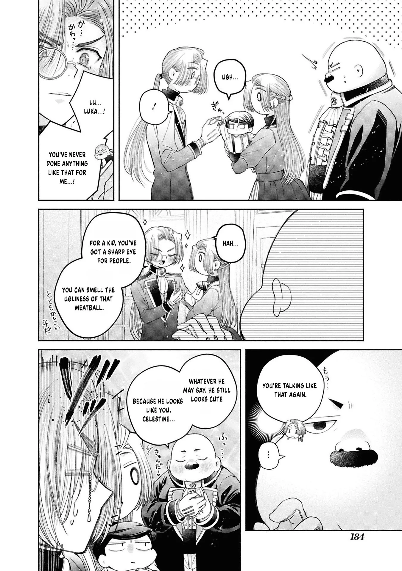 The Flowery Path of Evil Chapter 12.13 page 5