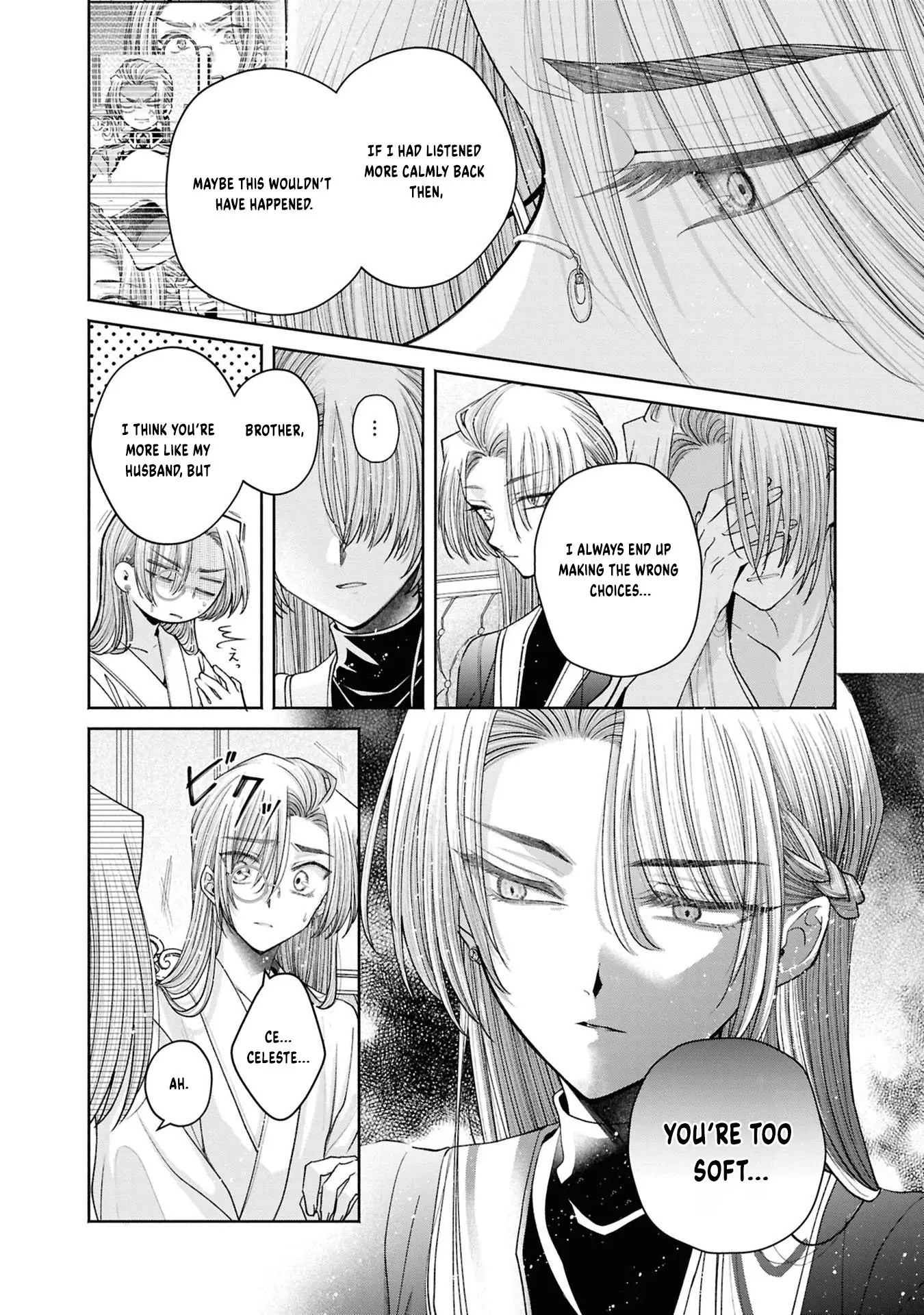 The Flowery Path of Evil Chapter 12.13 page 21