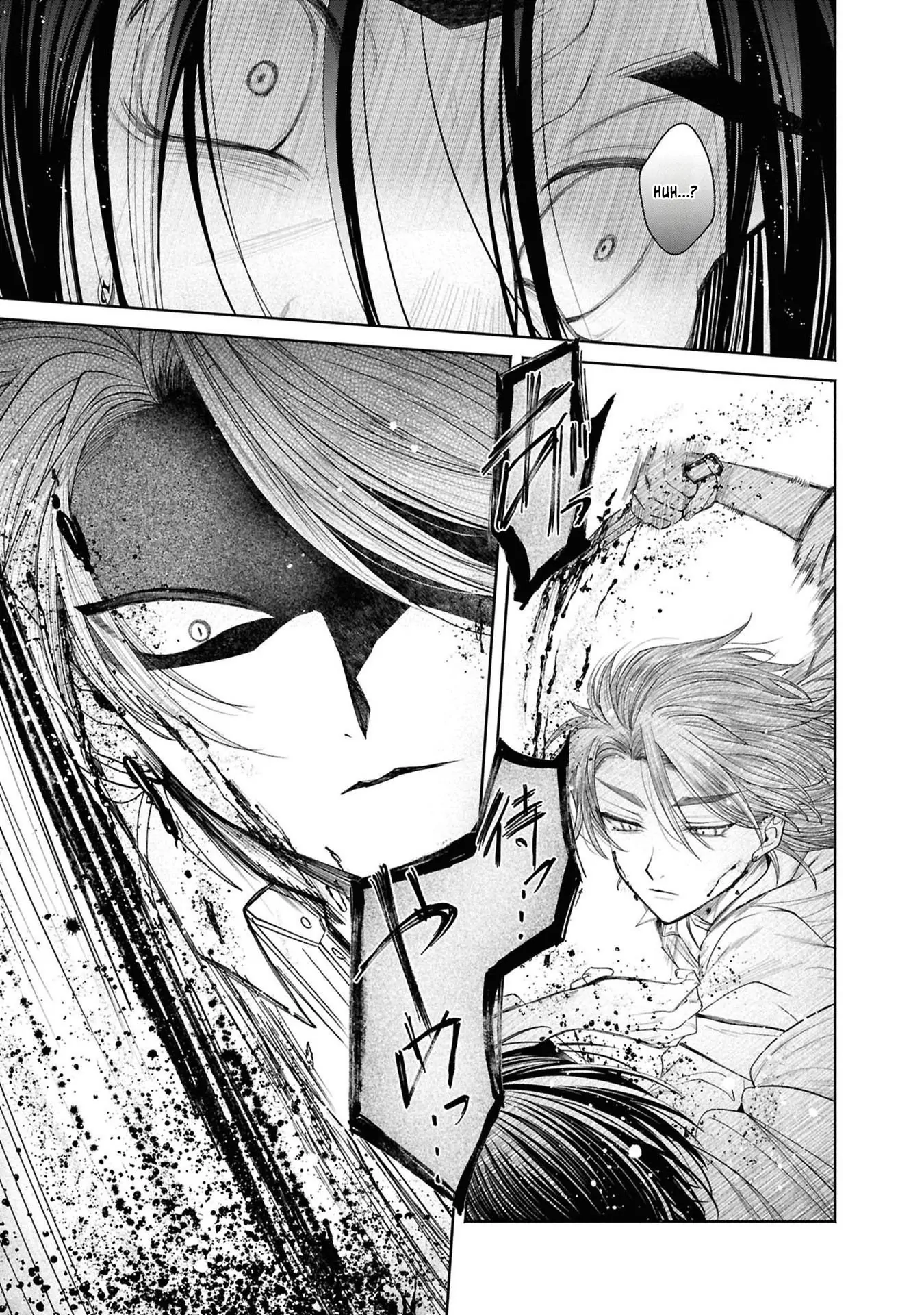 The Flowery Path of Evil Chapter 12.13 page 16