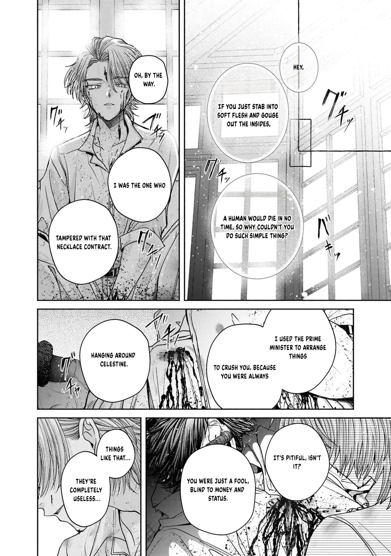 The Flowery Path of Evil Chapter 12.13 page 17