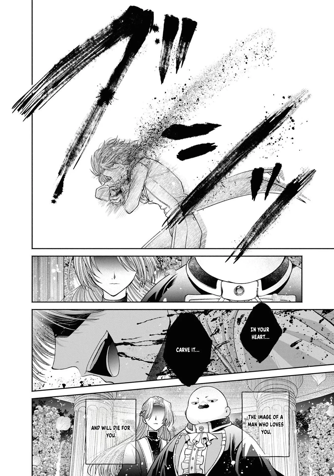 The Flowery Path of Evil Chapter 12.13 page 25