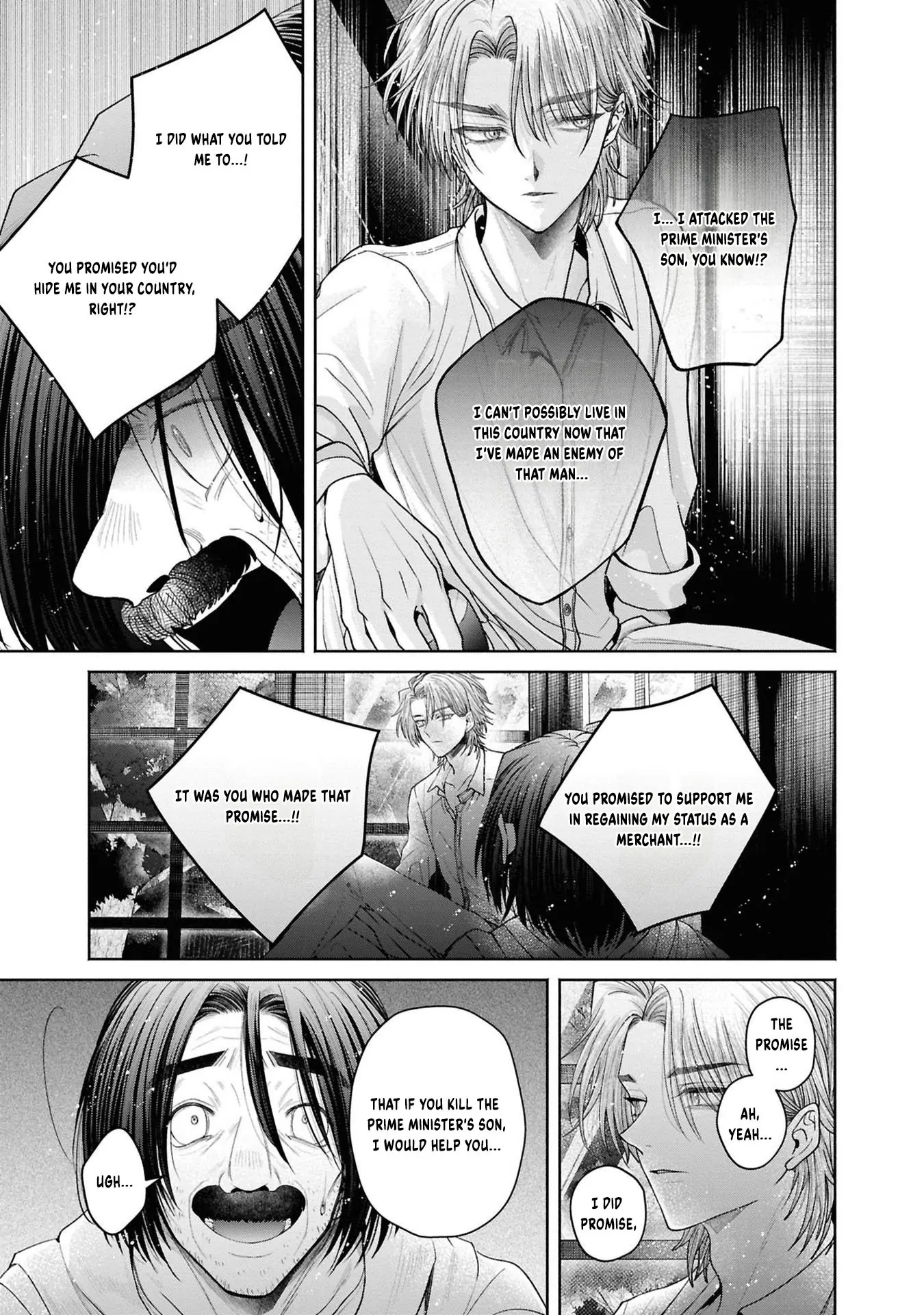 The Flowery Path of Evil Chapter 12.13 page 10
