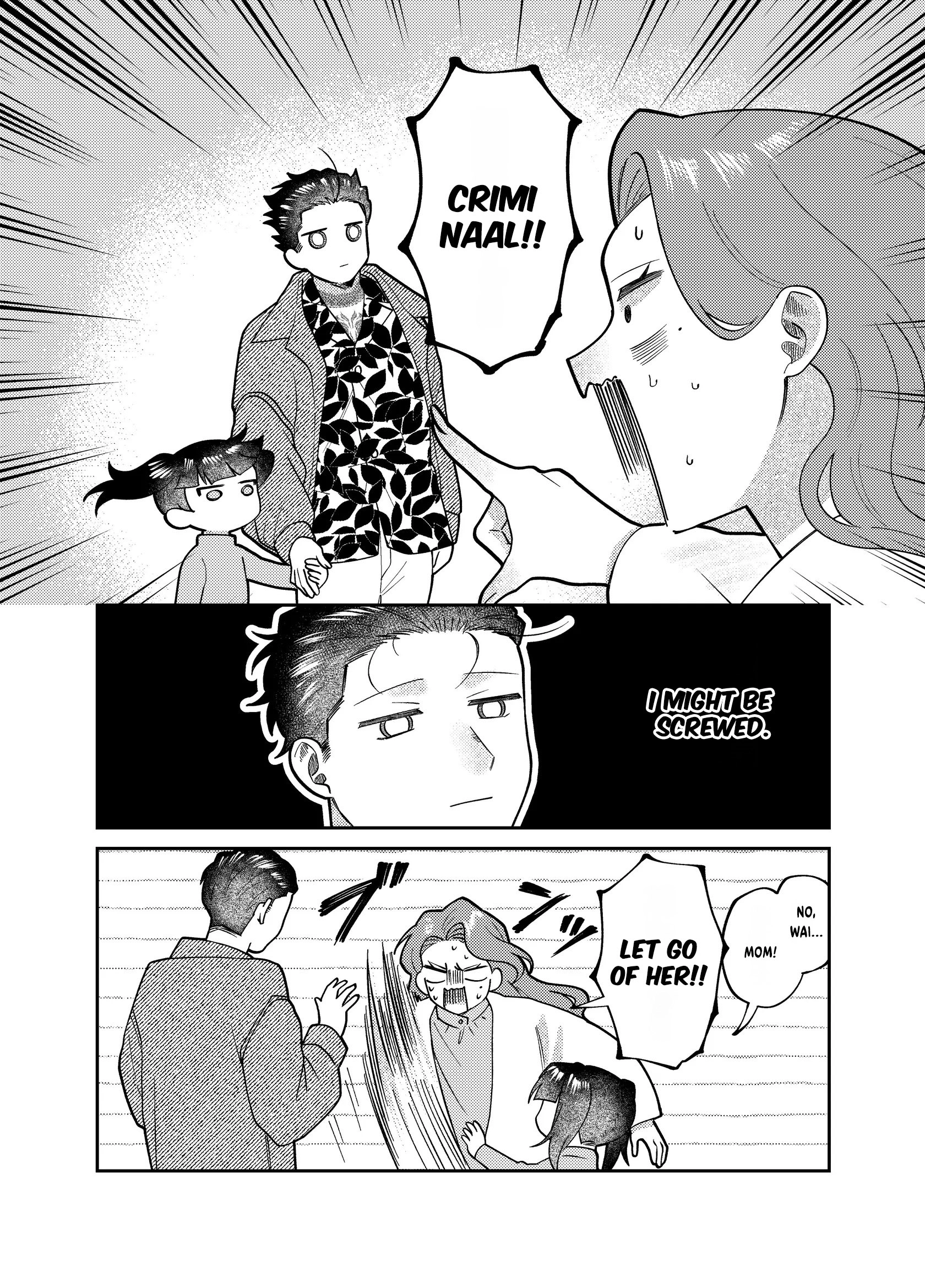 Visual Breakers Chapter 17 page 33