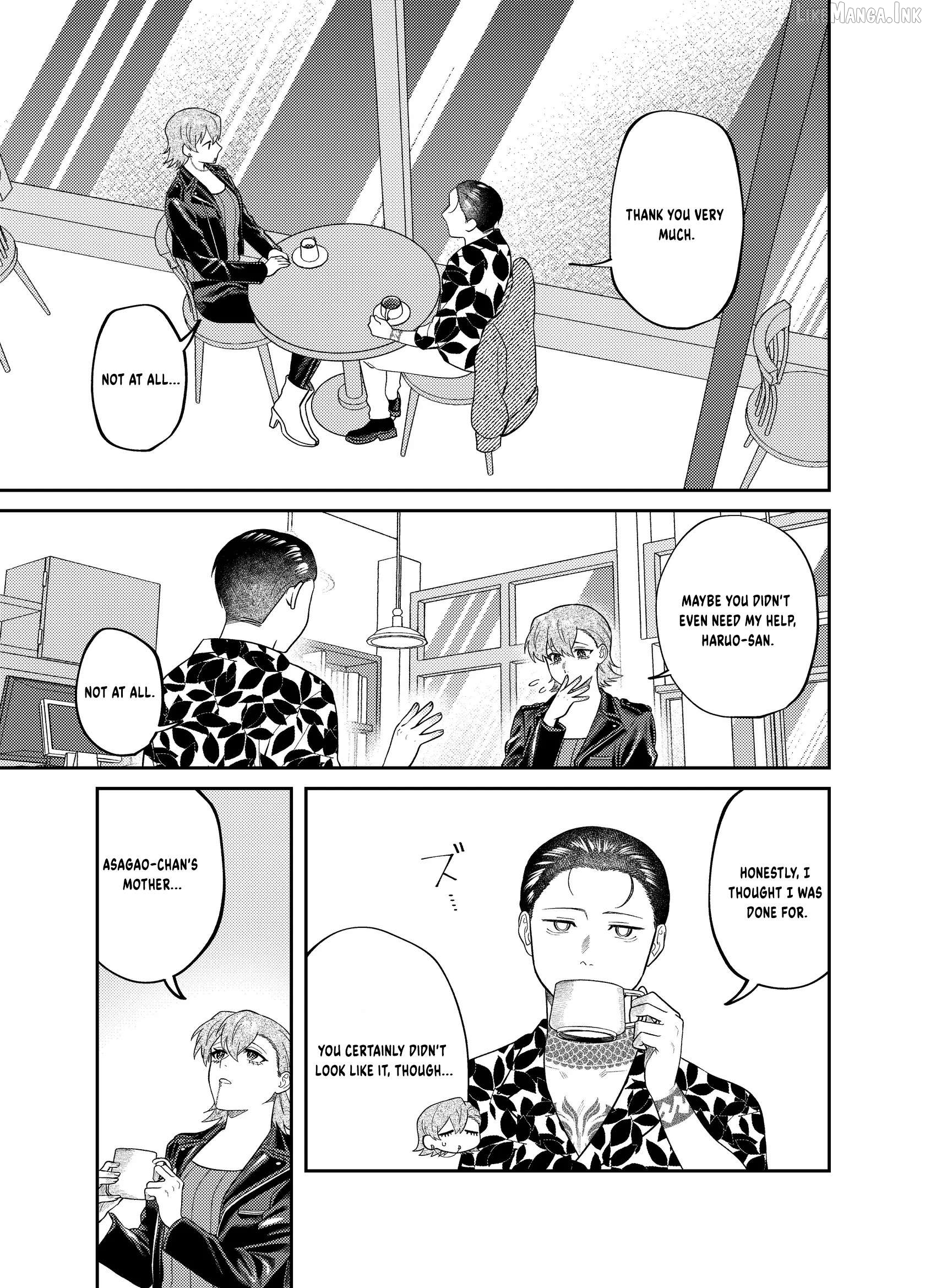 Visual Breakers Chapter 18 page 4