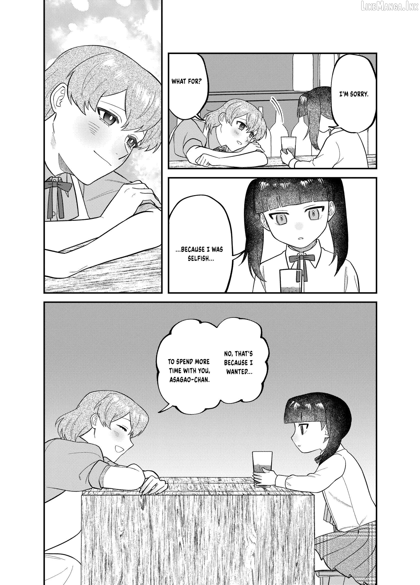 Visual Breakers Chapter 18 page 21