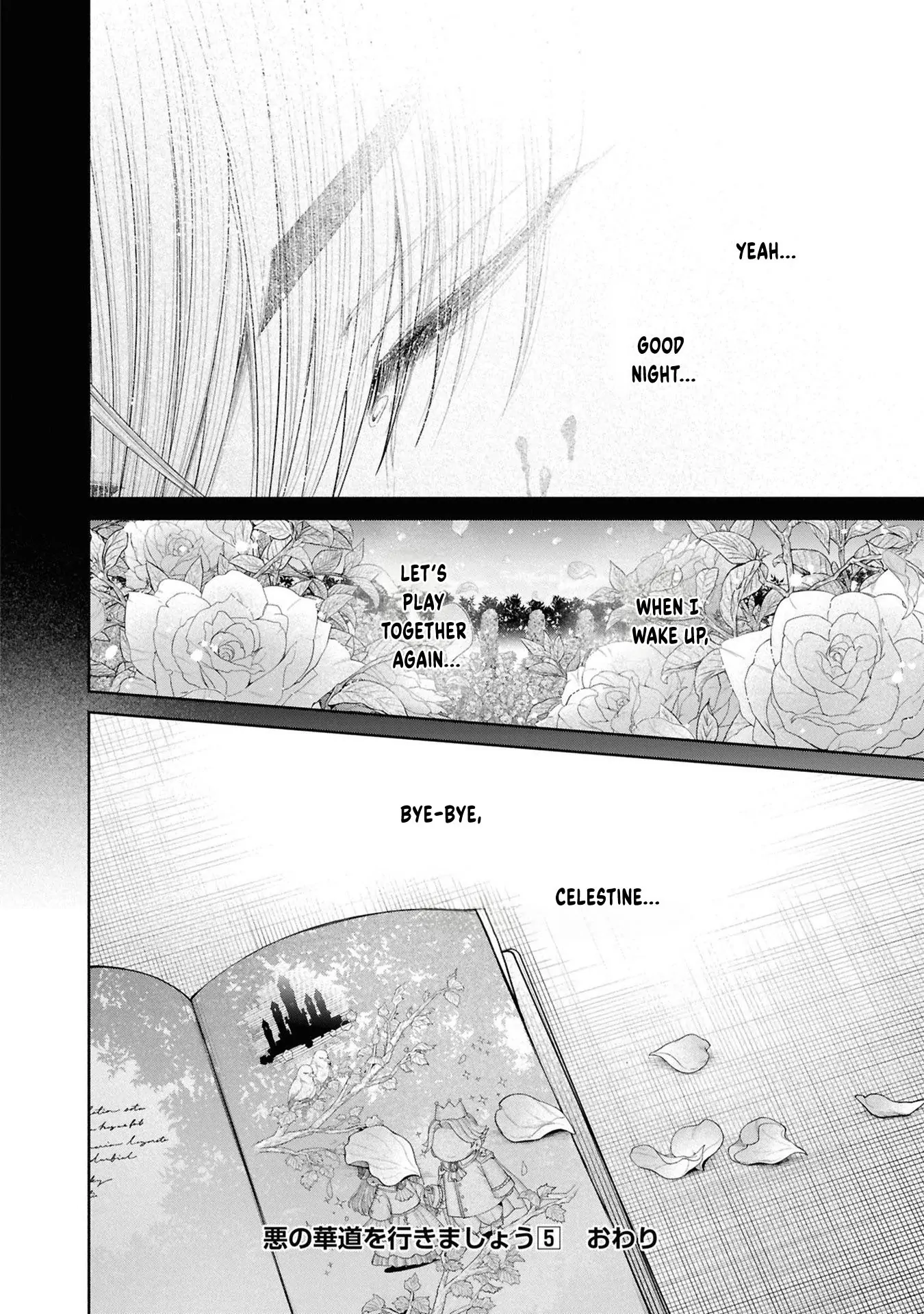 The Flowery Path of Evil Chapter 12.13 page 33