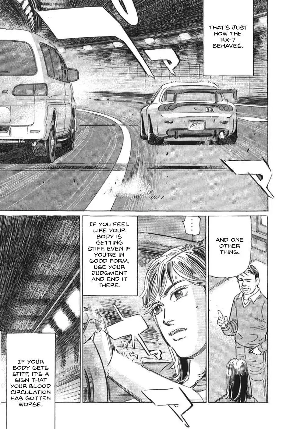 Wangan Midnight: C1 Runner Chapter 19 page 13