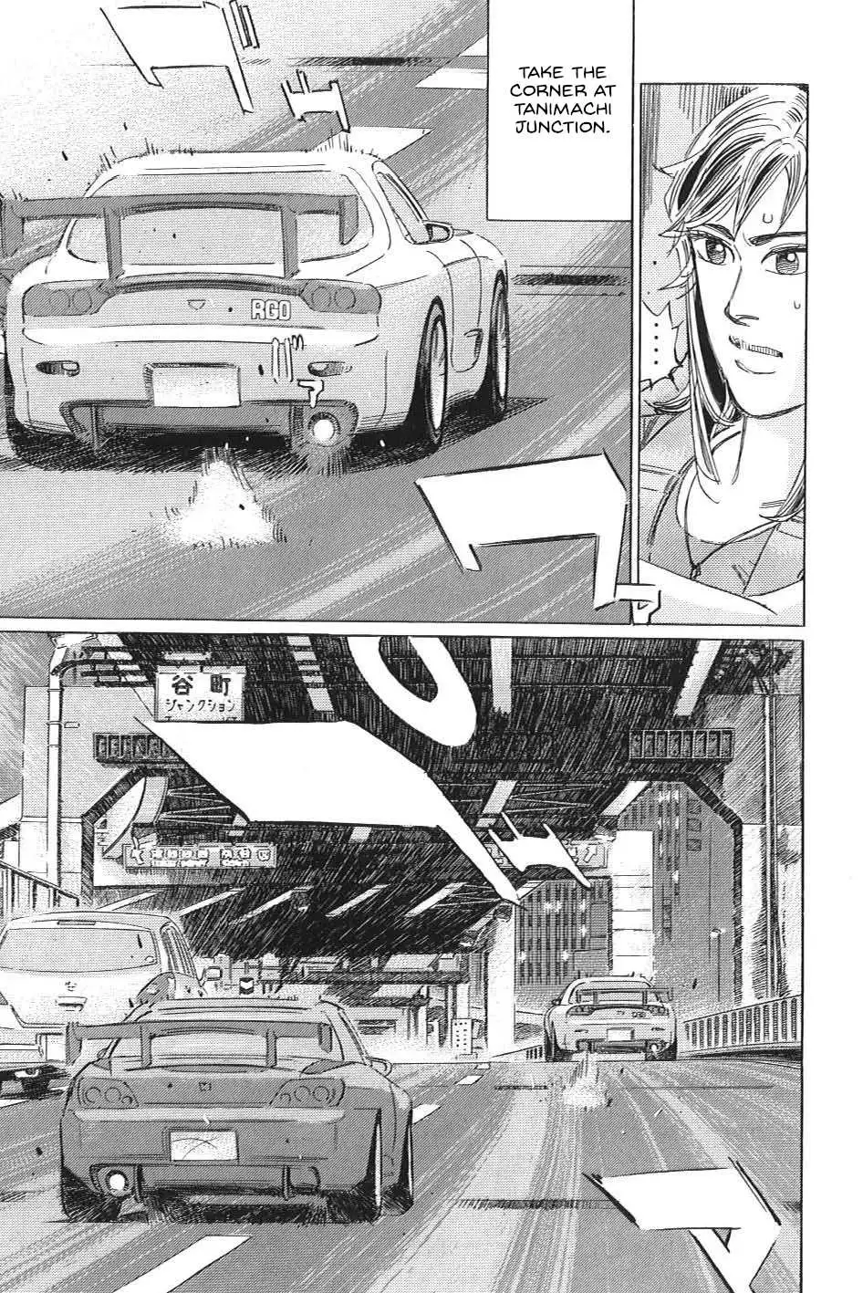 Wangan Midnight: C1 Runner Chapter 19 page 4