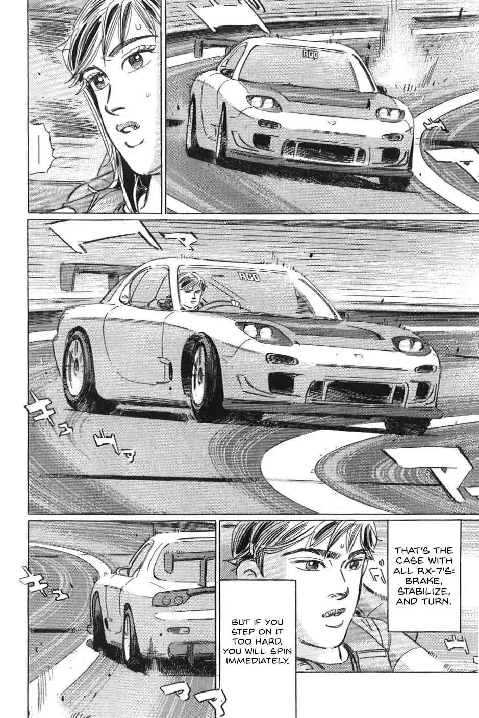 Wangan Midnight: C1 Runner Chapter 19 page 12