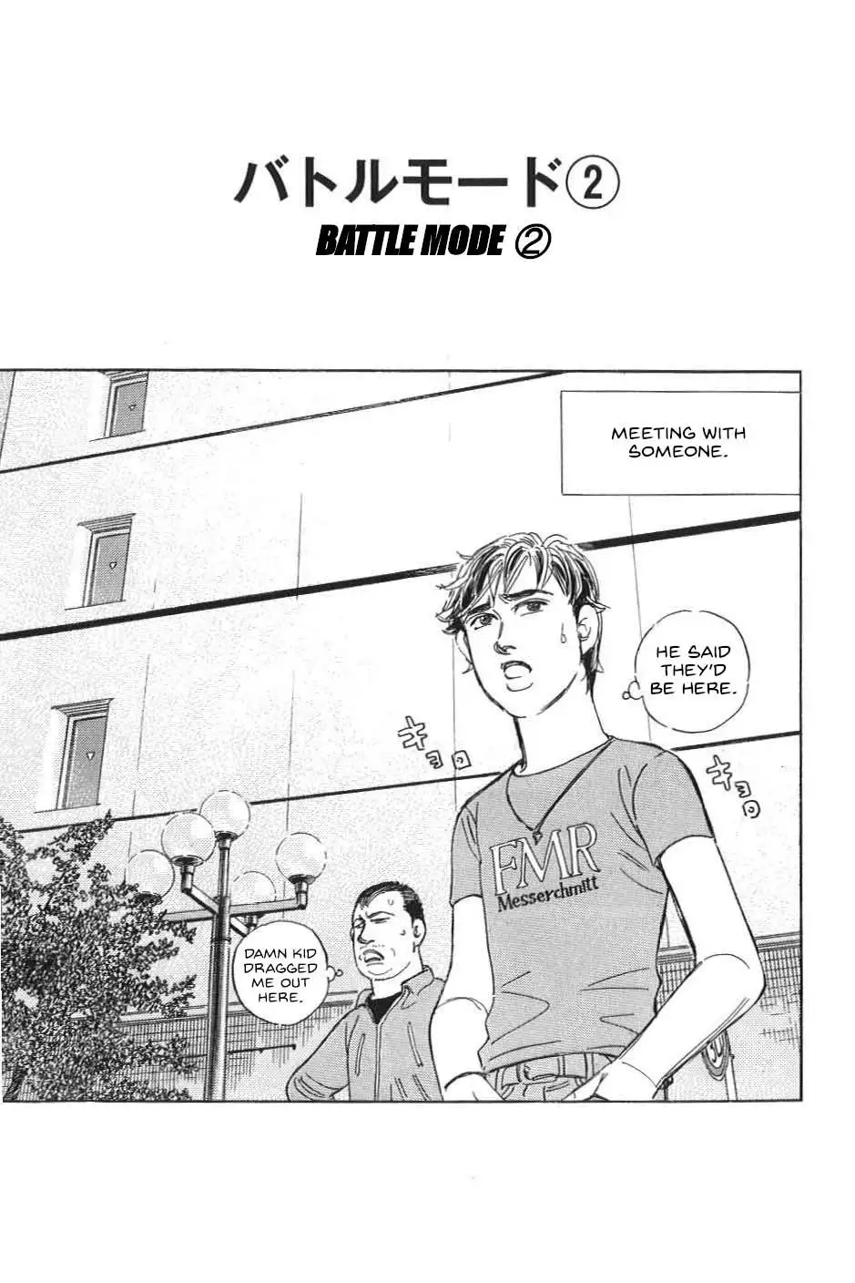 Wangan Midnight: C1 Runner Chapter 19 page 2