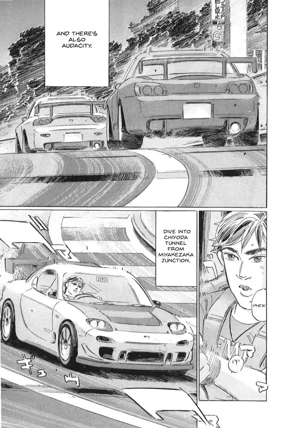 Wangan Midnight: C1 Runner Chapter 19 page 15