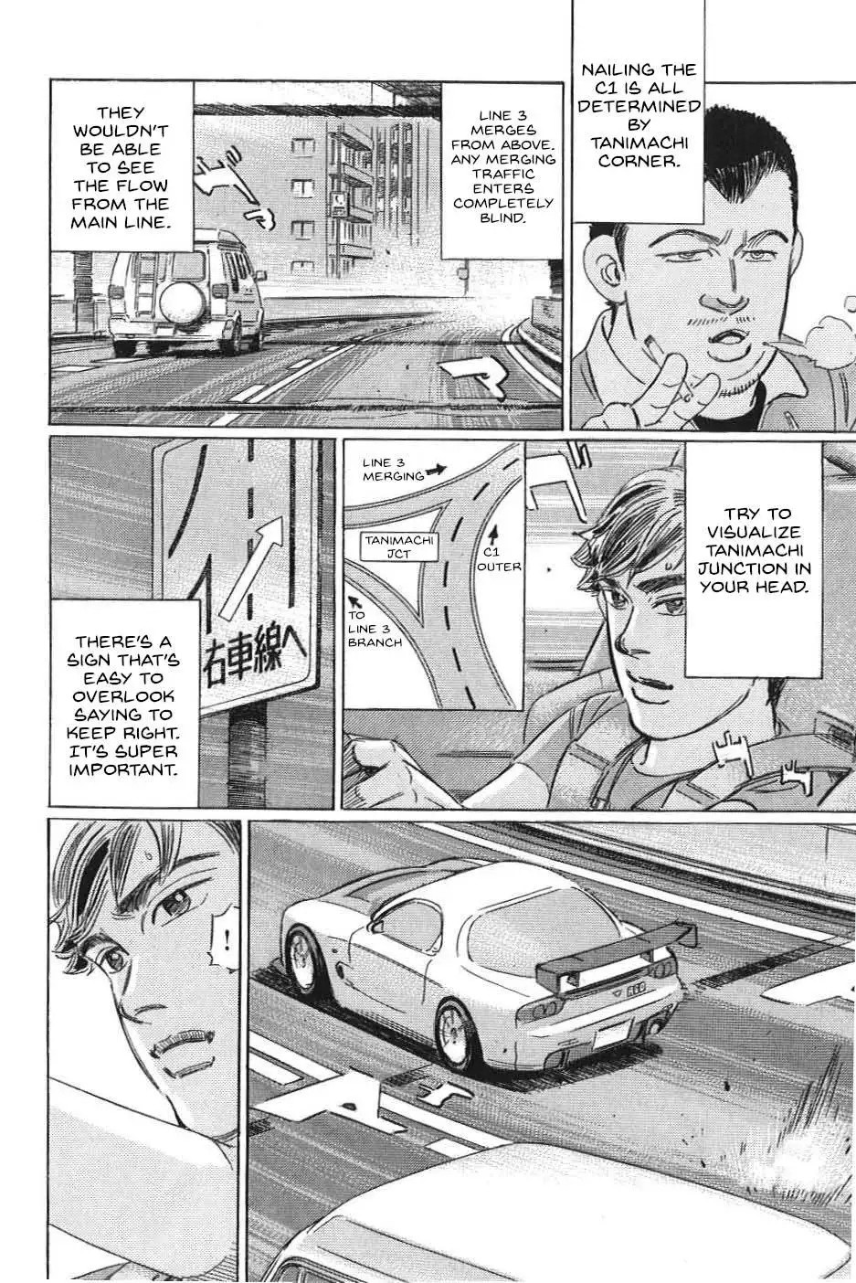 Wangan Midnight: C1 Runner Chapter 19 page 8