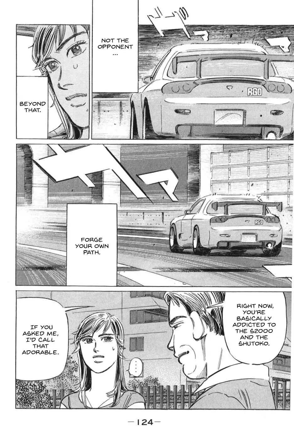 Wangan Midnight: C1 Runner Chapter 19 page 5
