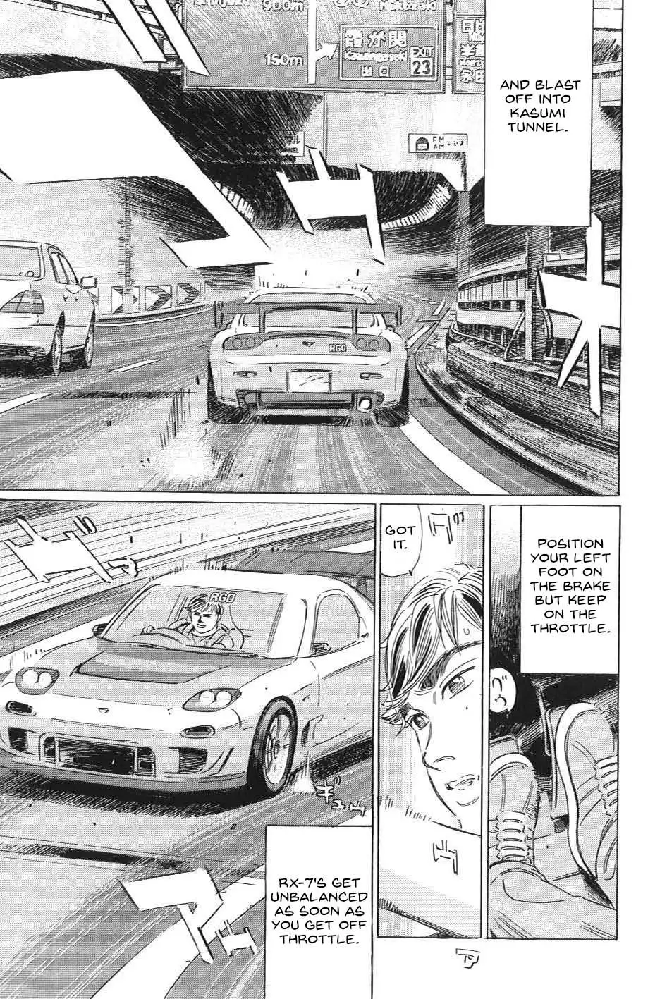 Wangan Midnight: C1 Runner Chapter 19 page 11