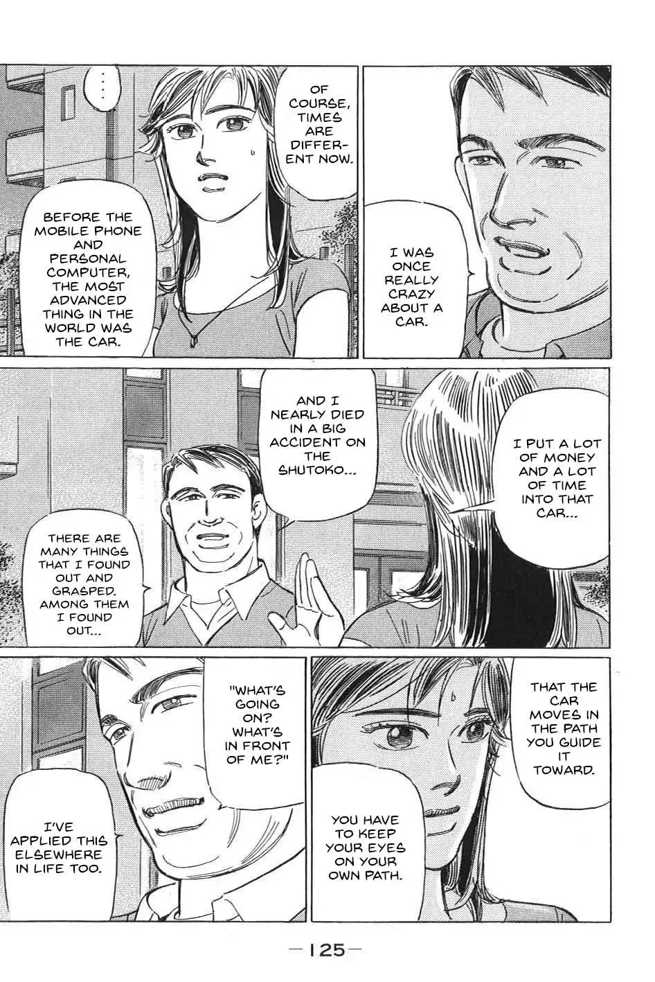Wangan Midnight: C1 Runner Chapter 19 page 6