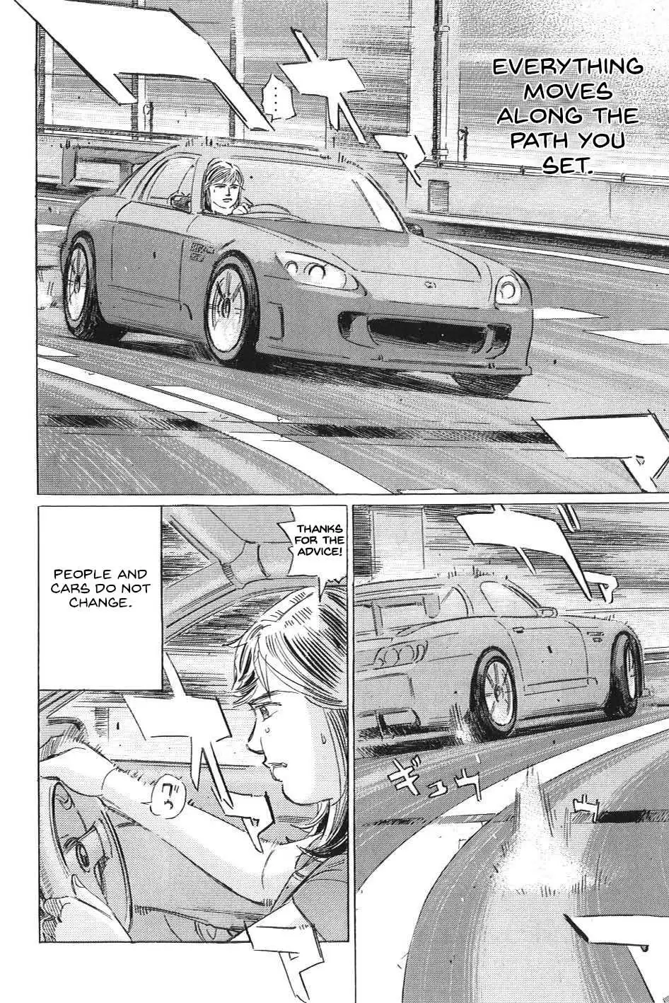 Wangan Midnight: C1 Runner Chapter 19 page 7