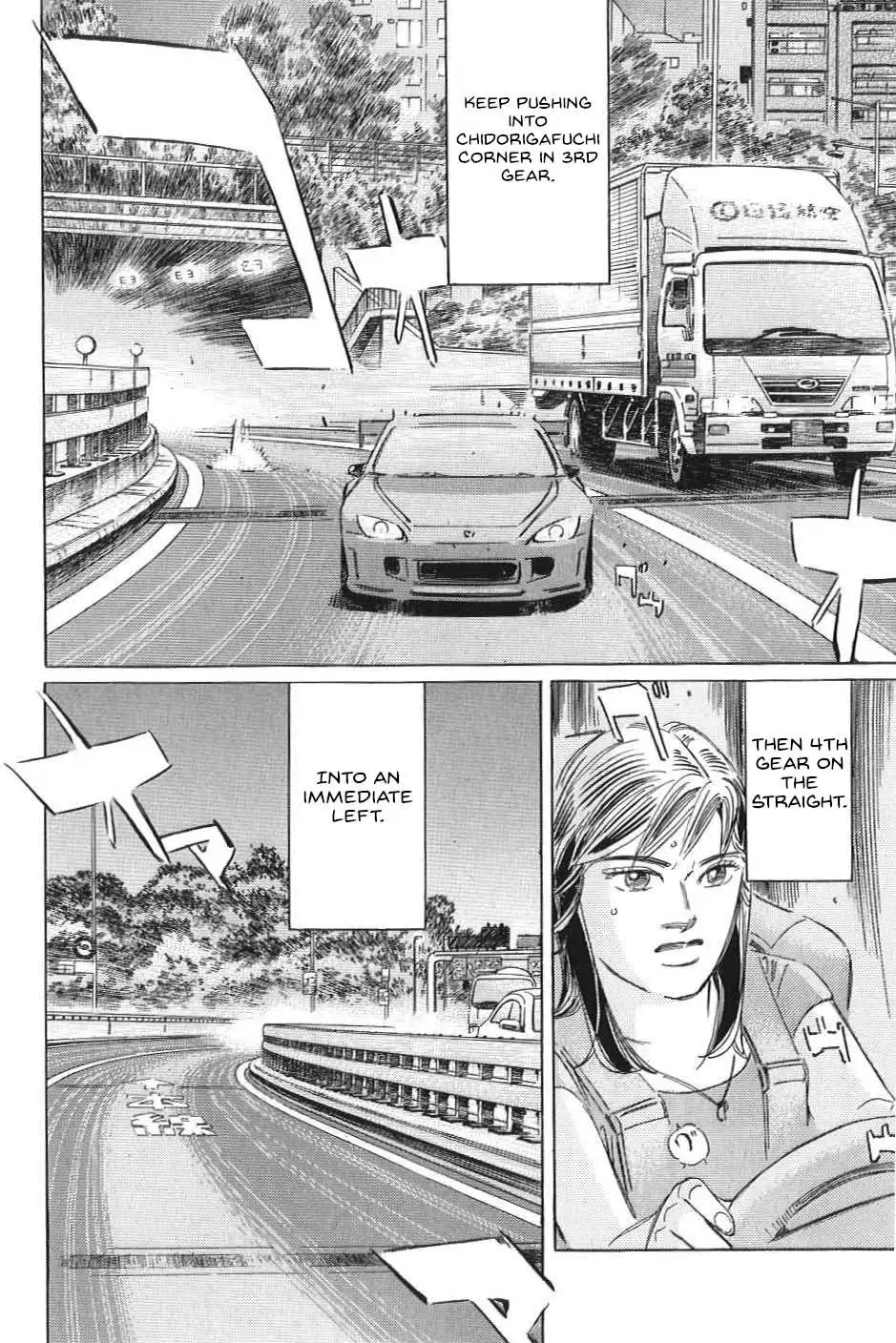 Wangan Midnight: C1 Runner Chapter 20 page 3