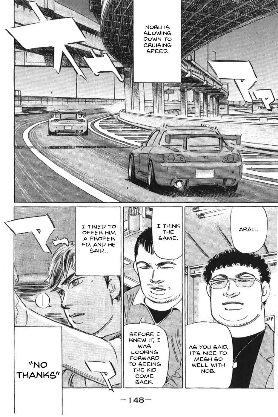 Wangan Midnight: C1 Runner Chapter 20 page 13