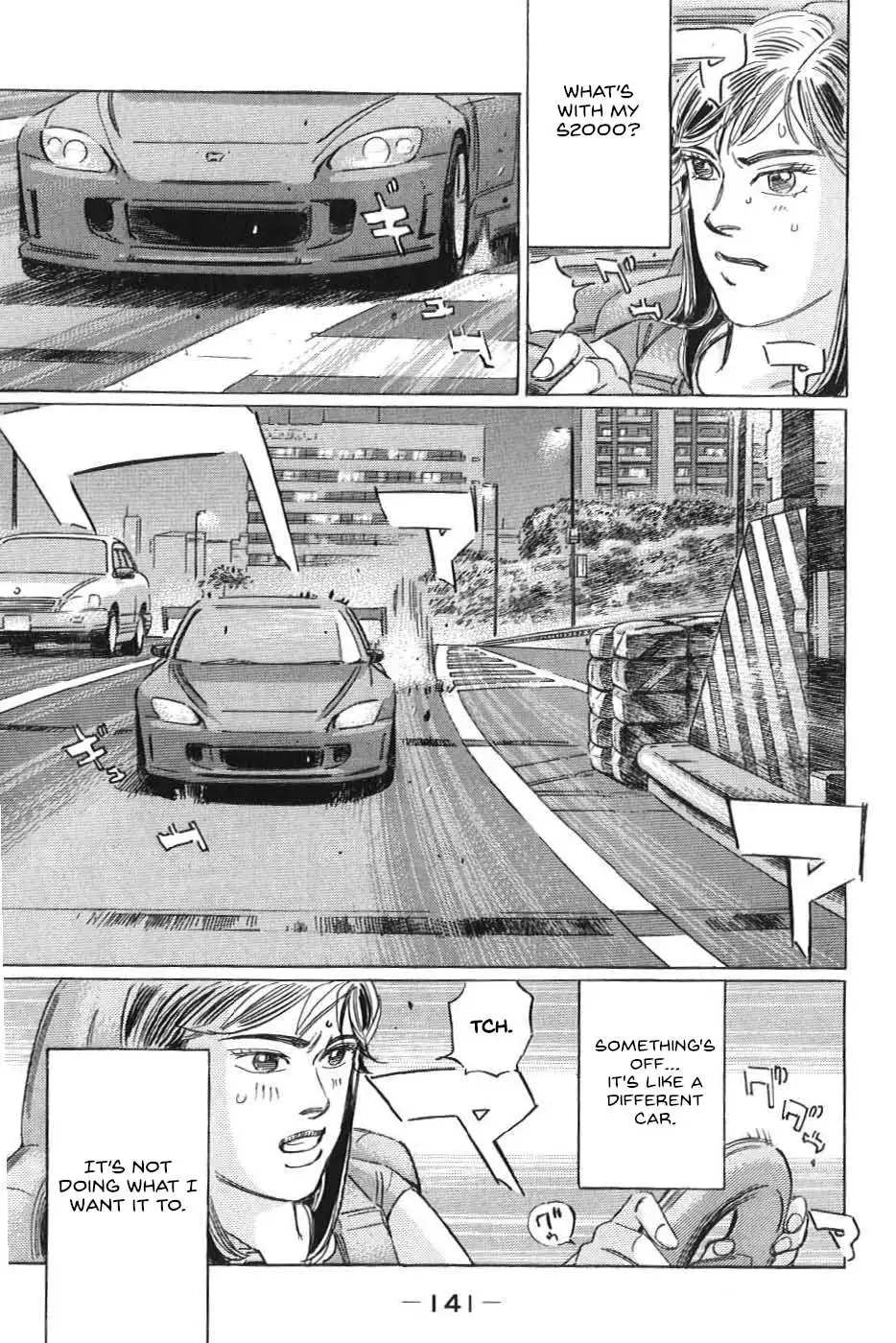Wangan Midnight: C1 Runner Chapter 20 page 6