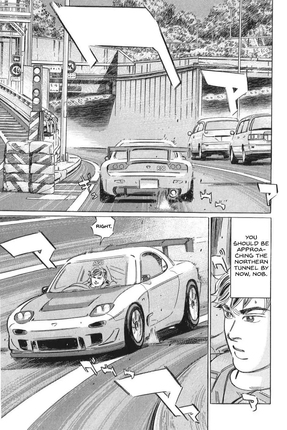 Wangan Midnight: C1 Runner Chapter 20 page 4