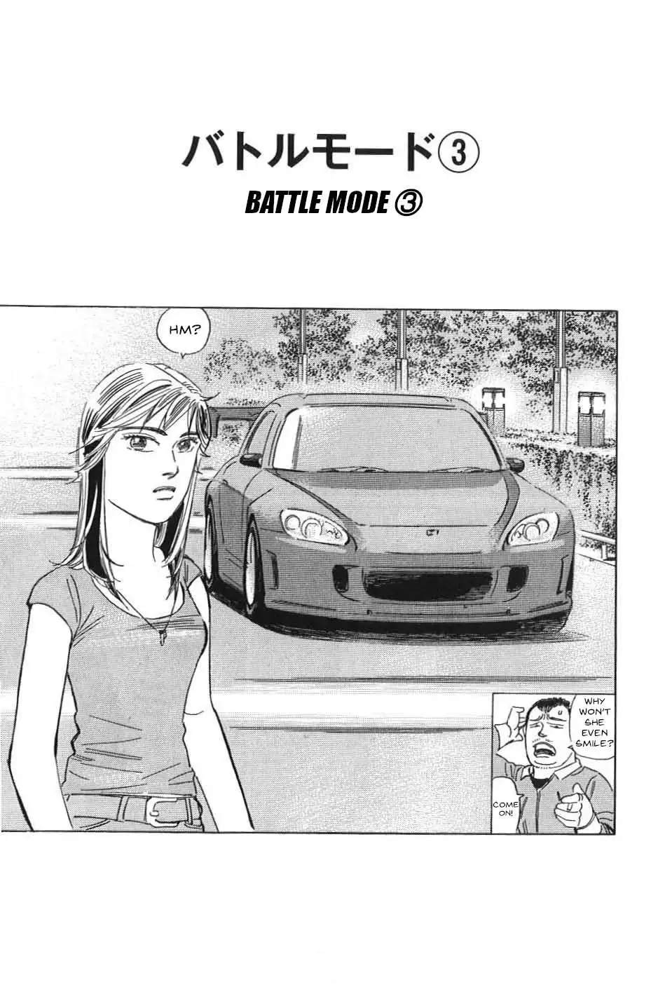 Wangan Midnight: C1 Runner Chapter 20 page 2