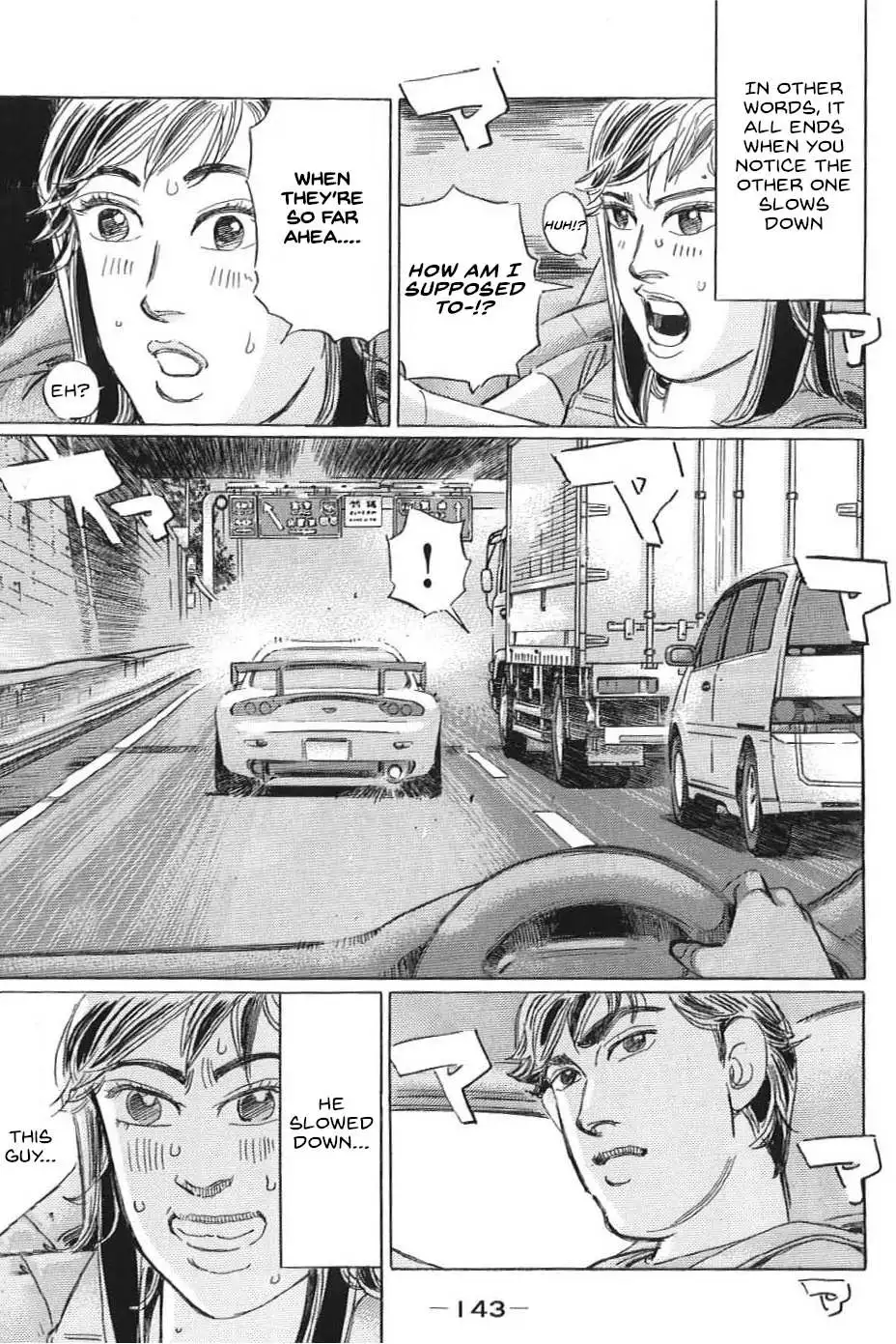 Wangan Midnight: C1 Runner Chapter 20 page 8