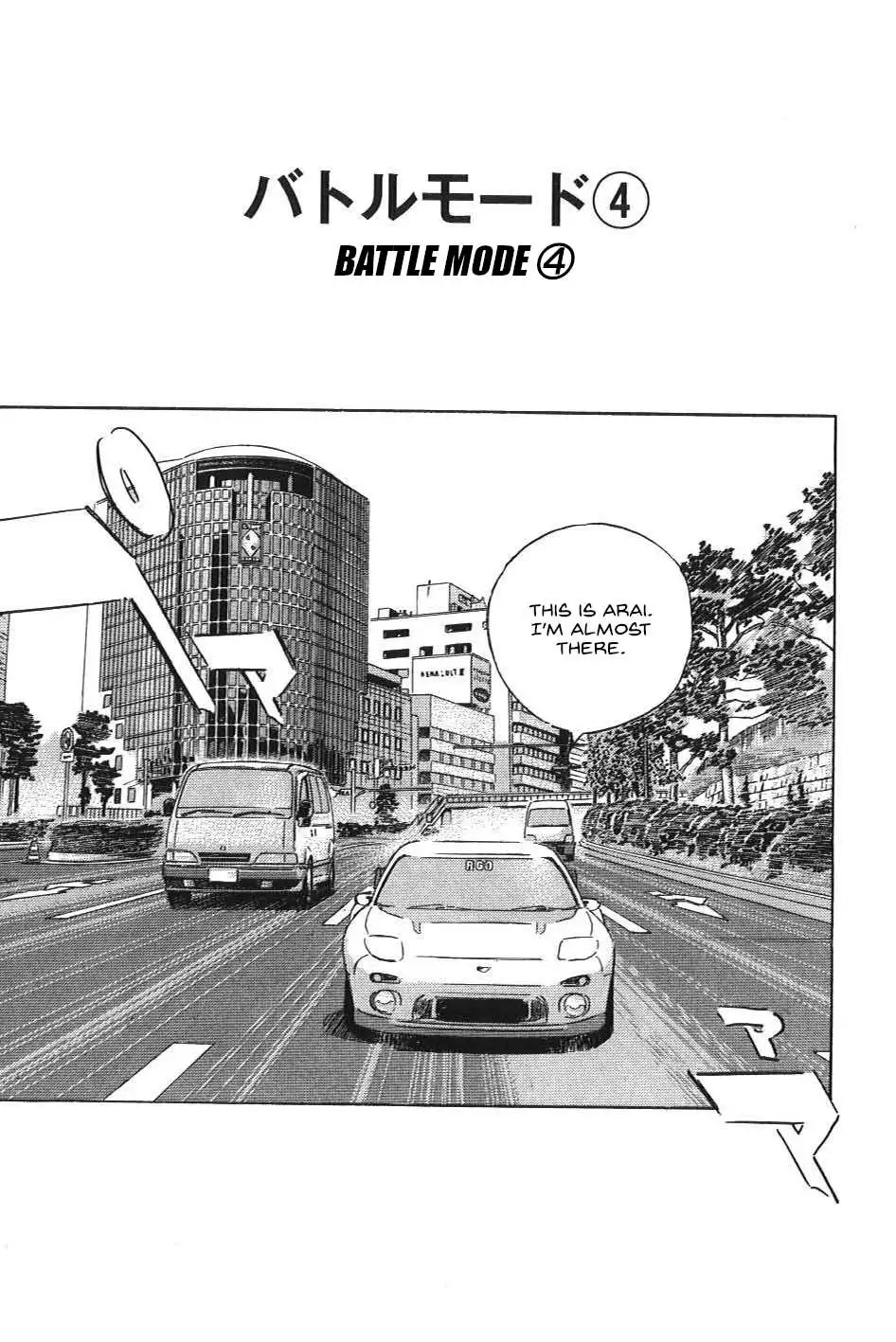 Wangan Midnight: C1 Runner Chapter 21 page 2