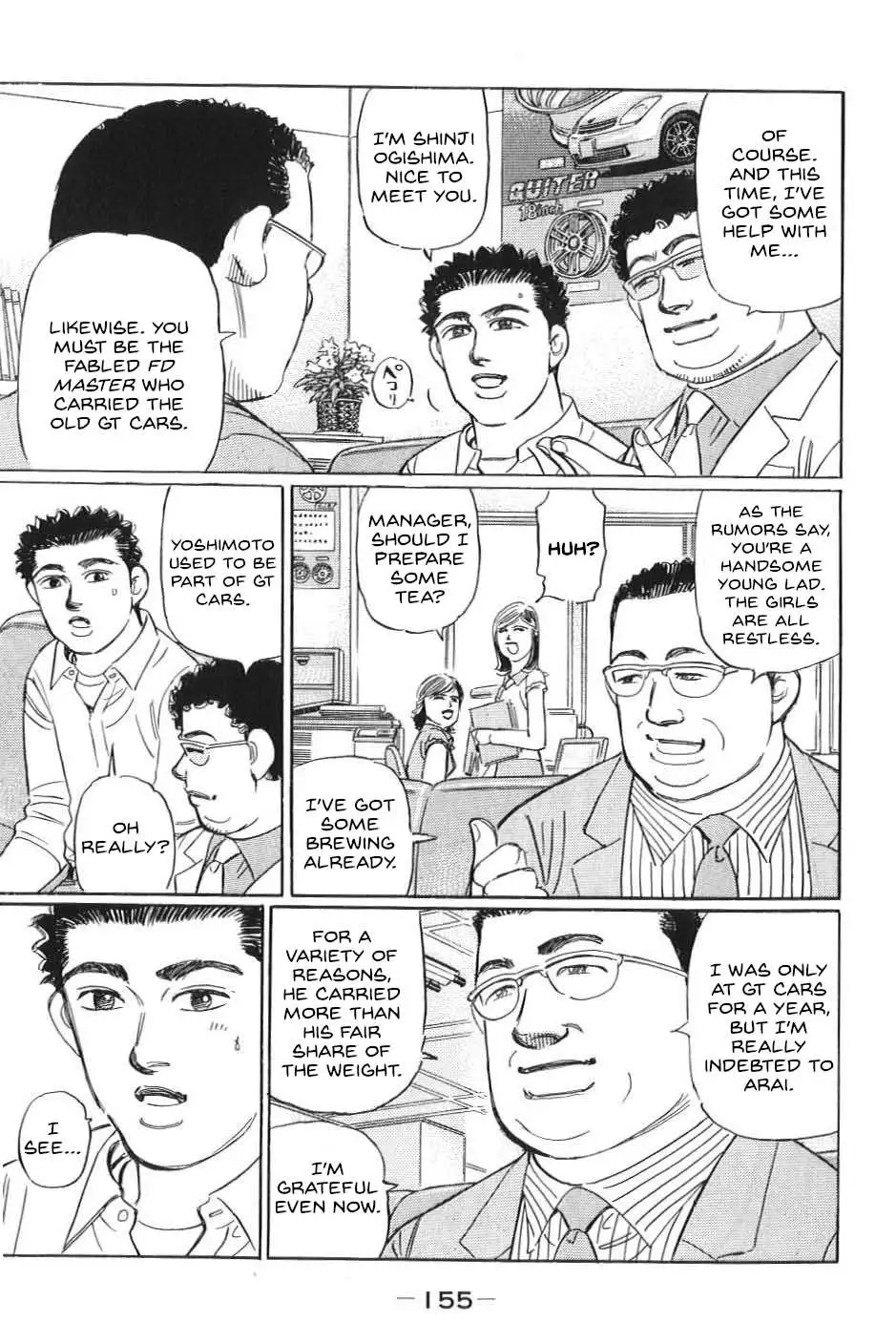Wangan Midnight: C1 Runner Chapter 21 page 4