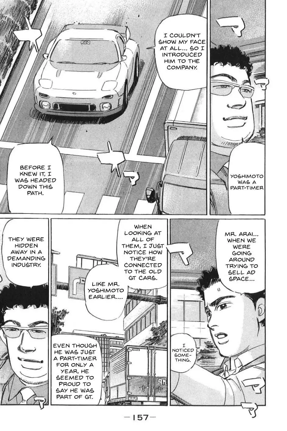 Wangan Midnight: C1 Runner Chapter 21 page 6