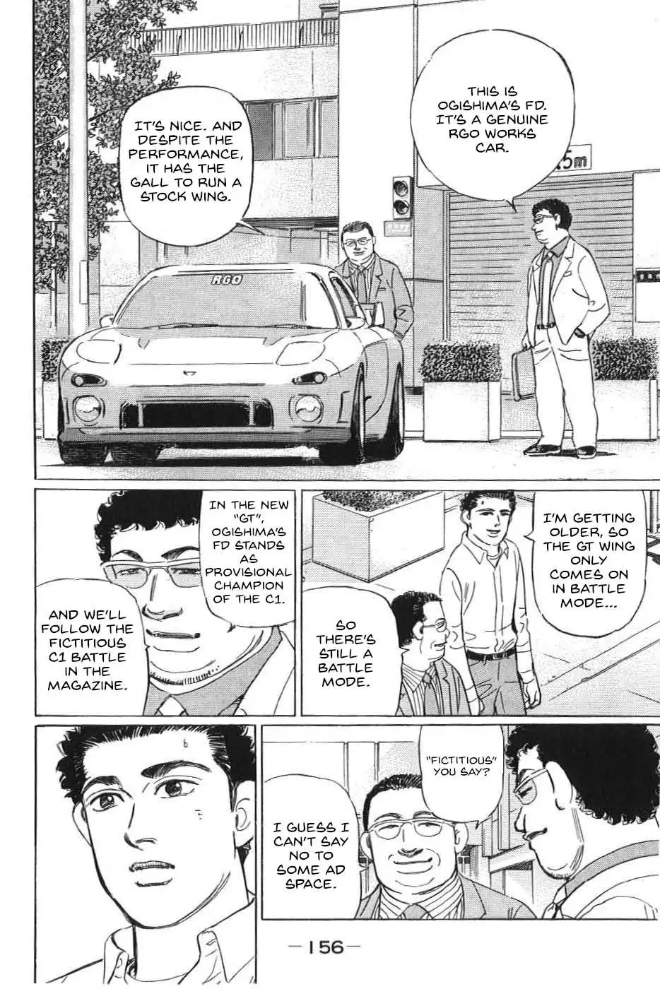 Wangan Midnight: C1 Runner Chapter 21 page 5