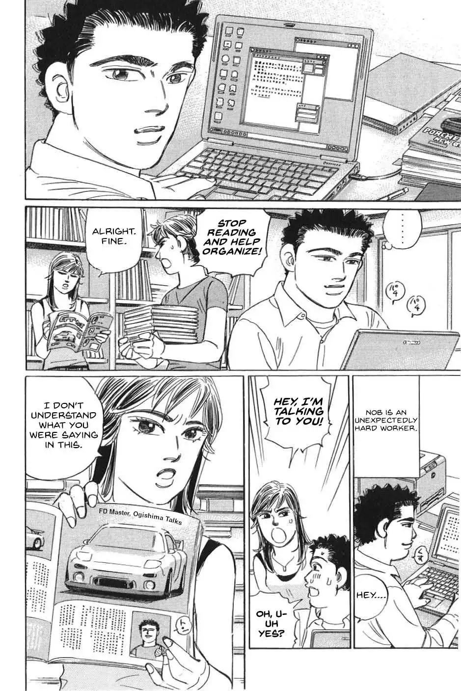 Wangan Midnight: C1 Runner Chapter 21 page 9