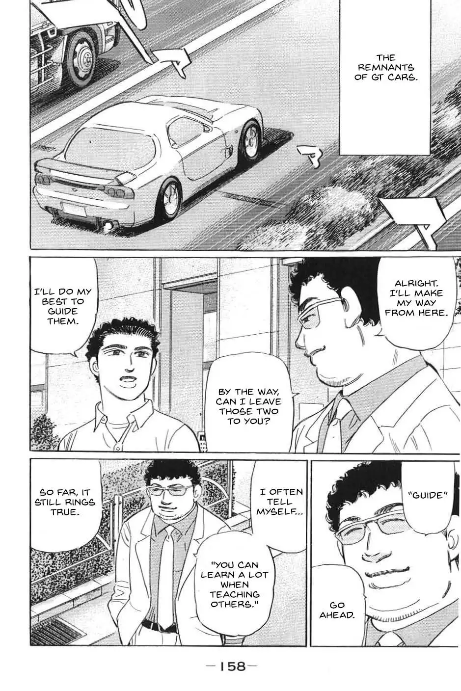 Wangan Midnight: C1 Runner Chapter 21 page 7