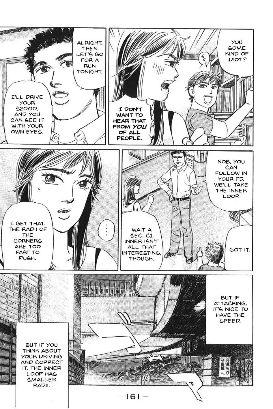 Wangan Midnight: C1 Runner Chapter 21 page 10