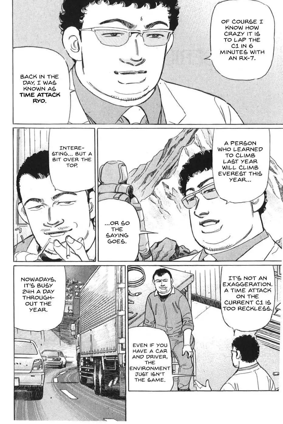 Wangan Midnight: C1 Runner Chapter 22 page 2