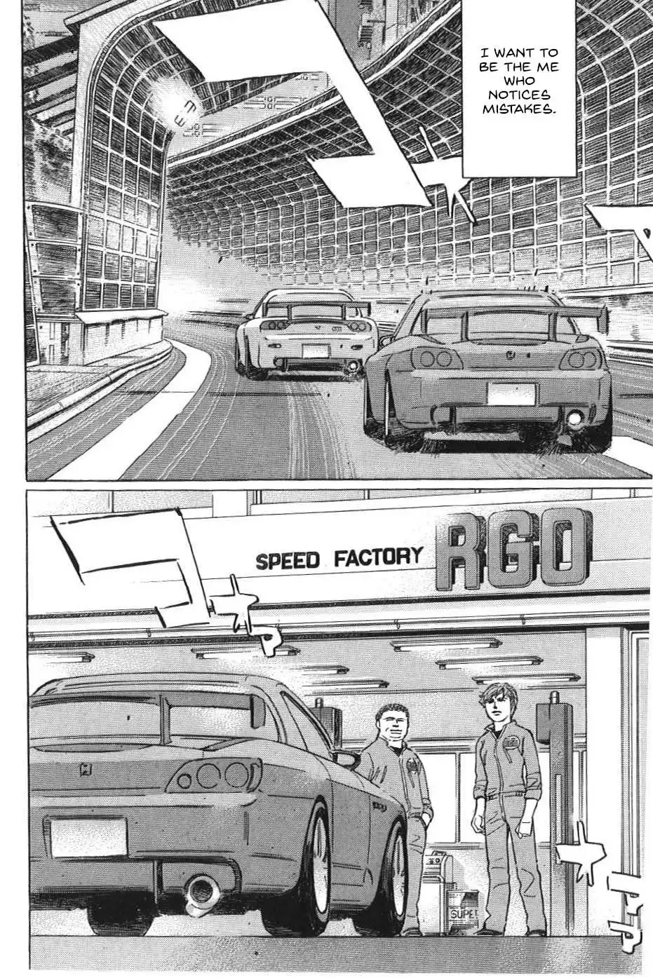 Wangan Midnight: C1 Runner Chapter 22 page 6